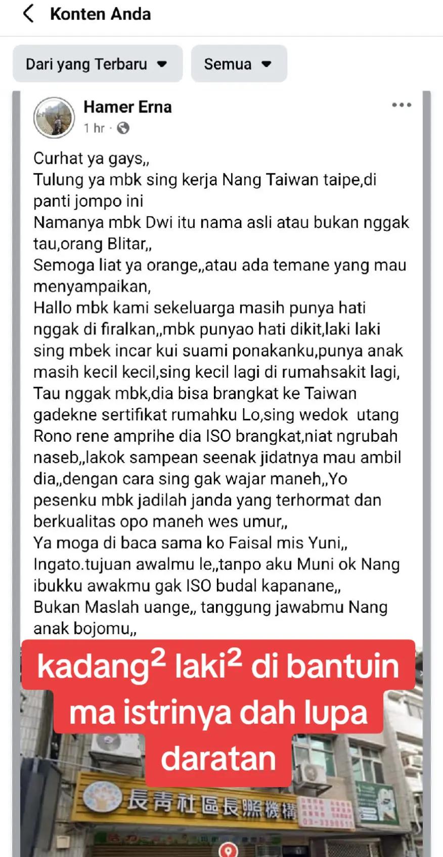 @❤️❤️🩹PUTRI SULUNG❤️❤️🩹