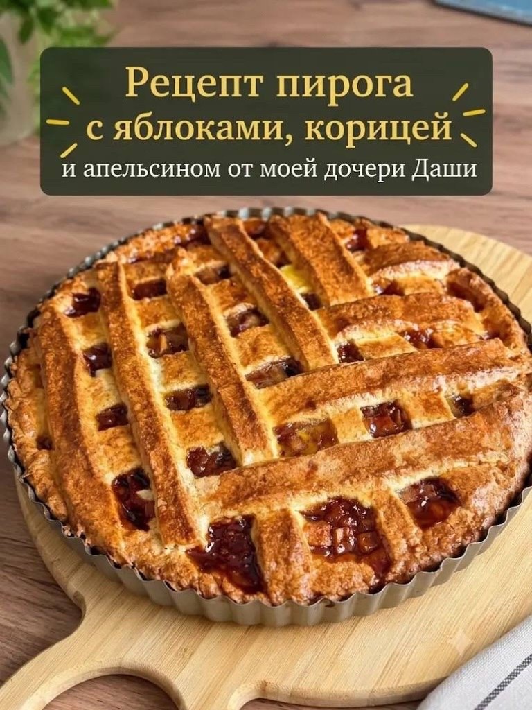 @Ирина Выходцева |ПОЛУФАБРИКАТЫ