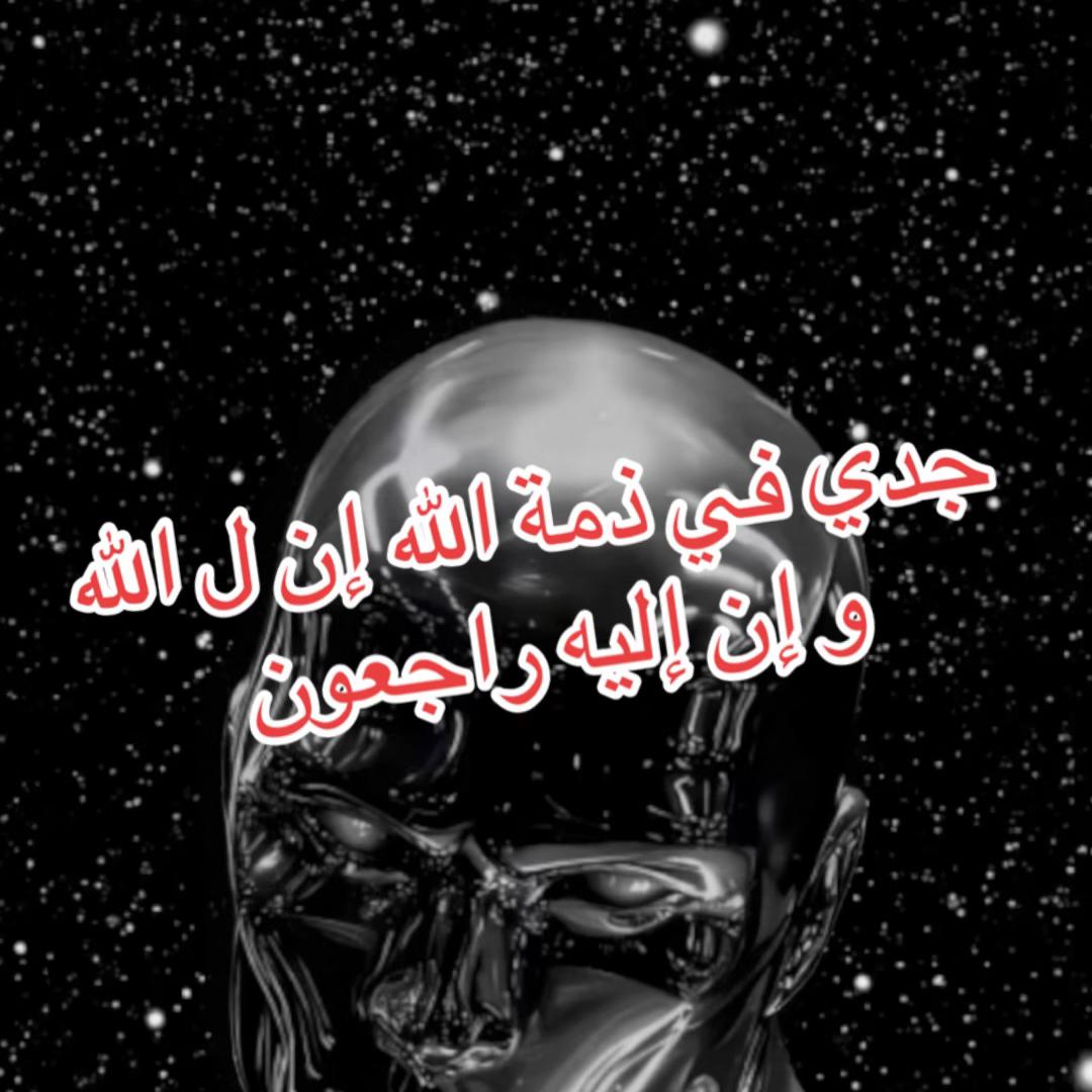 @Boutique كعبة