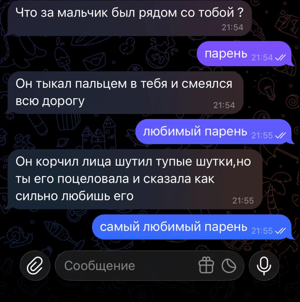 @Bloodyangel03