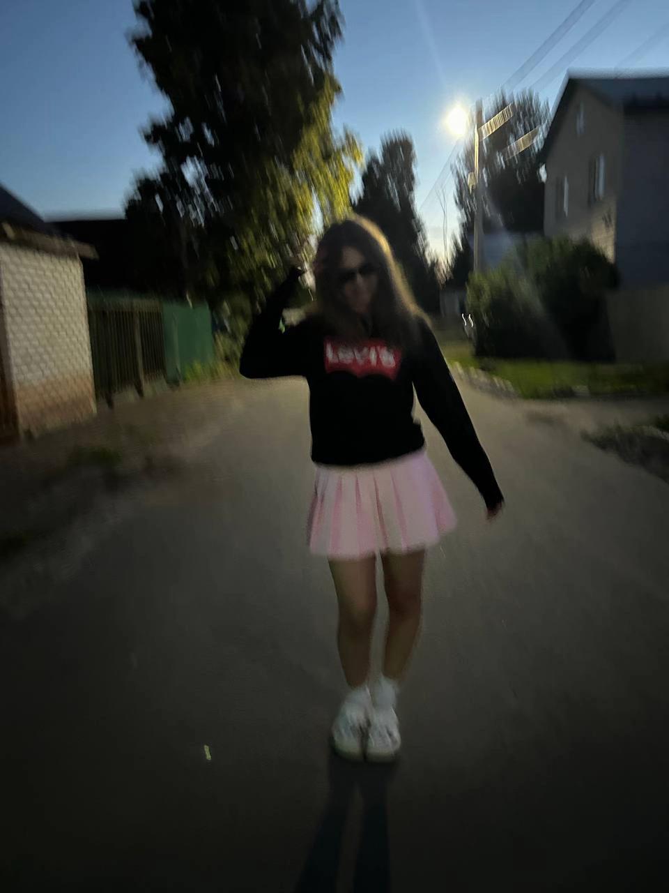 @диаша