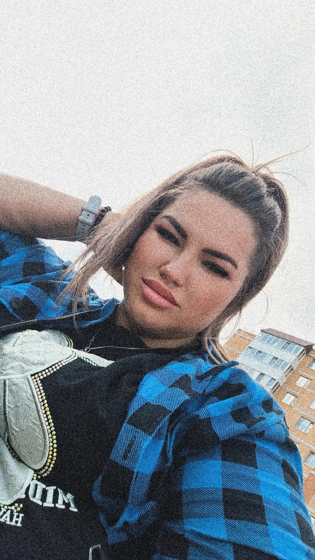 @Анастасия