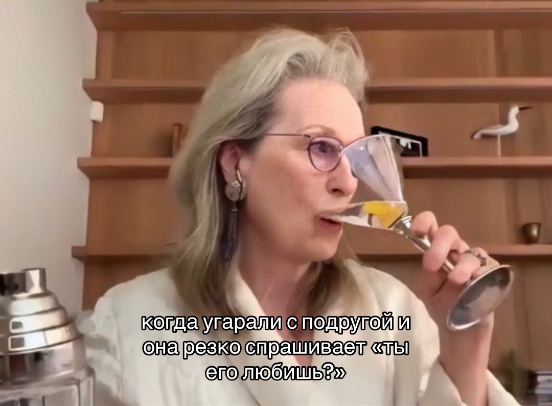 @rené