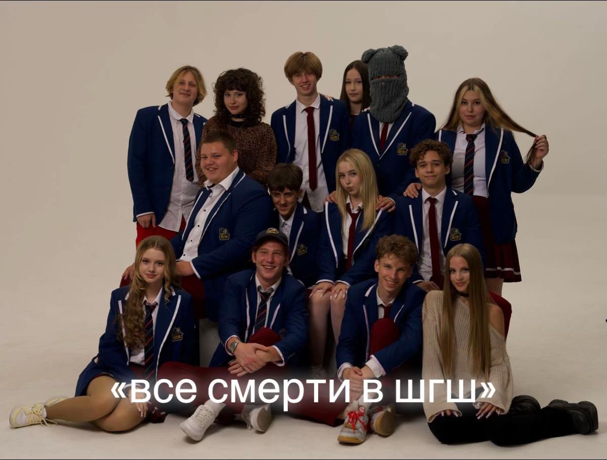 @викусик