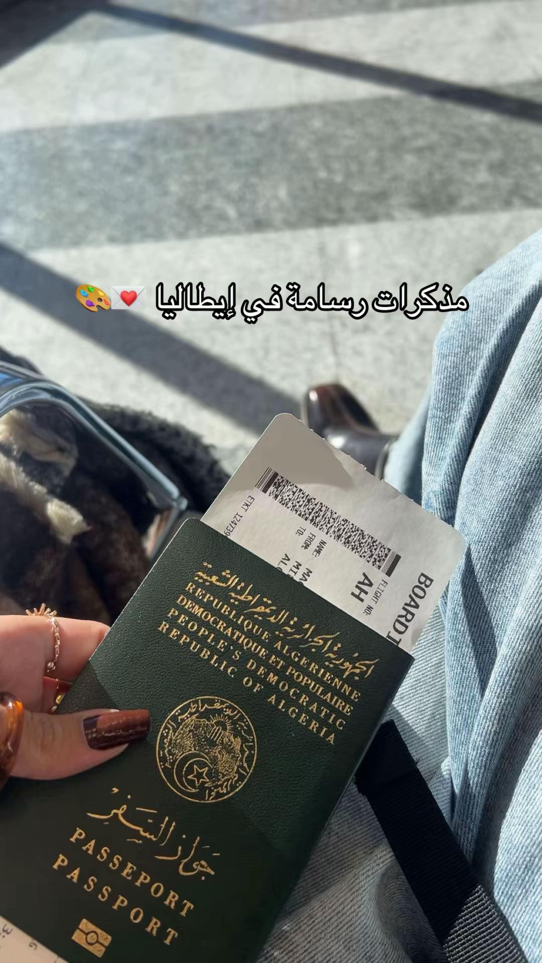@yasmina.magraoui