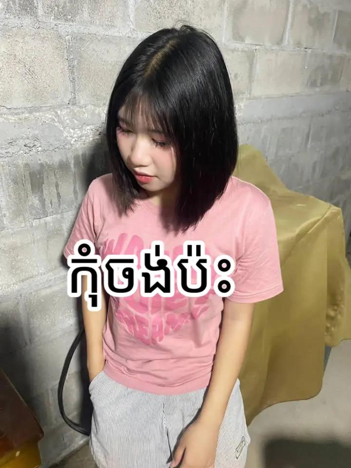 @Ni Ni