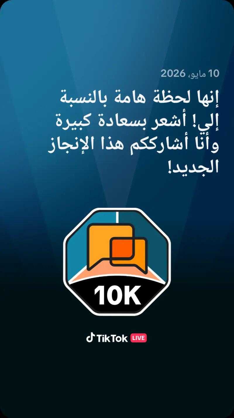 @اسٰډ الٖصحَٖرٍا۽الٰٖ۬ێمانٰٰ۬ێ