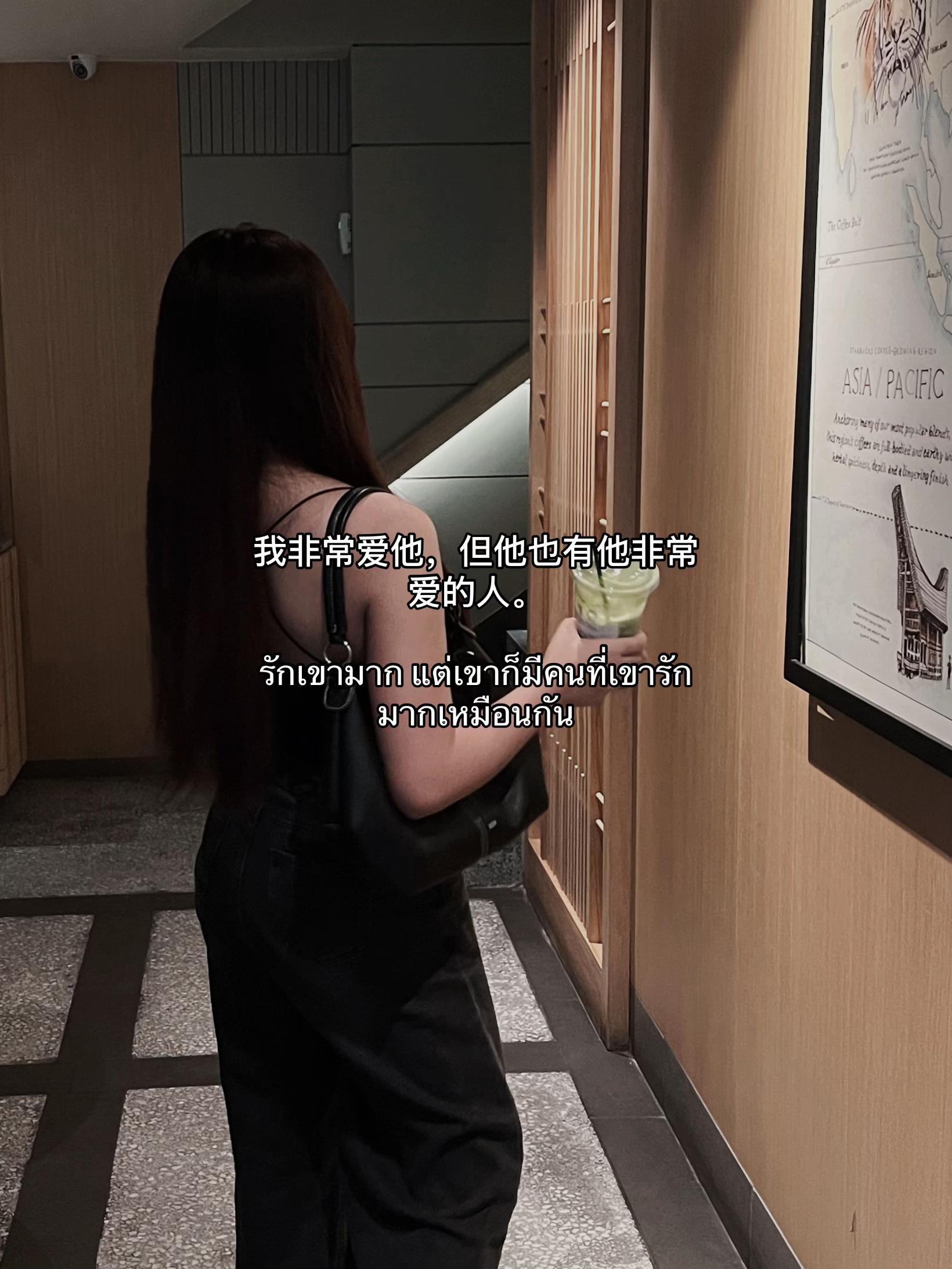 @予安