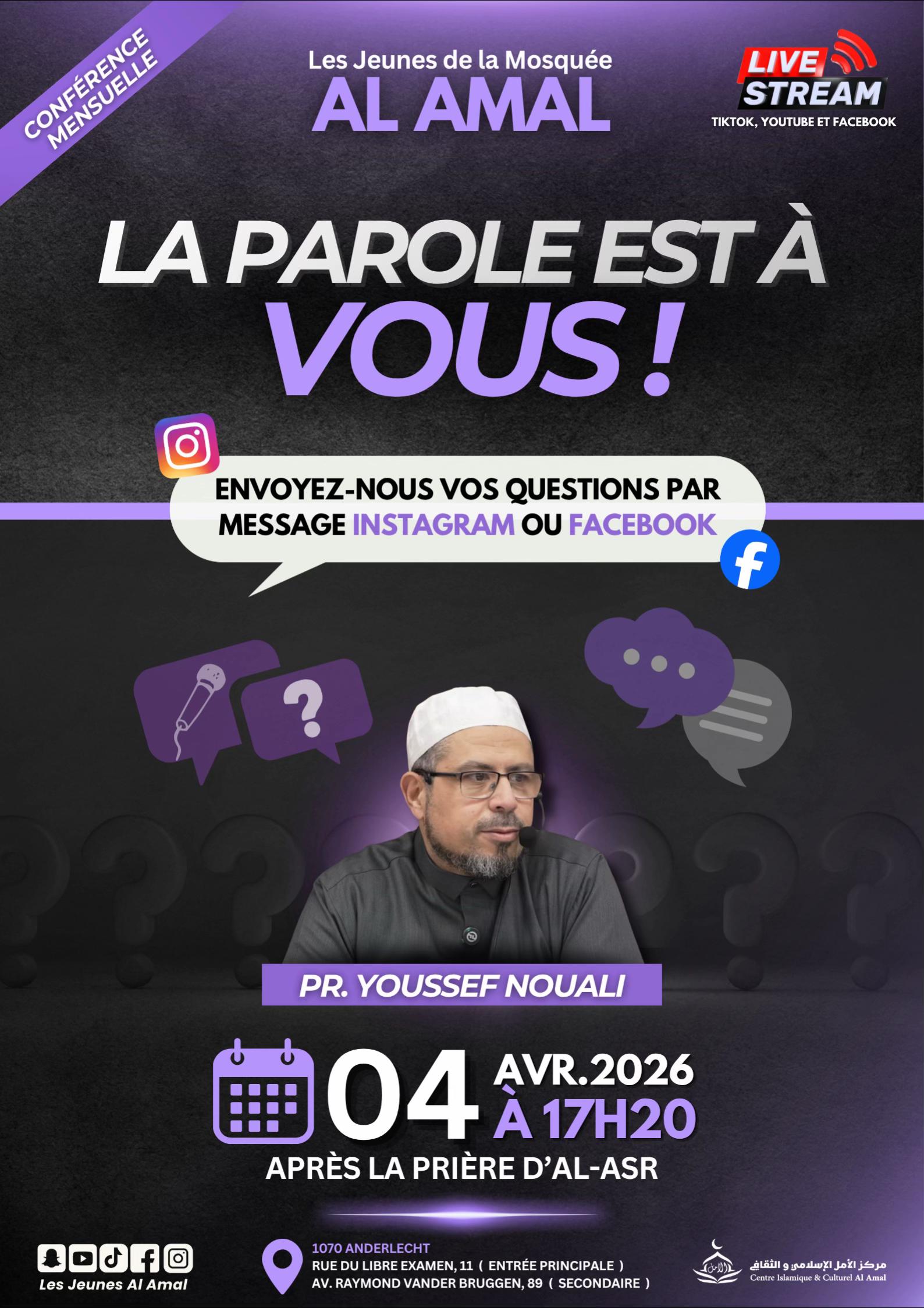 @Les Jeunes Al Amal