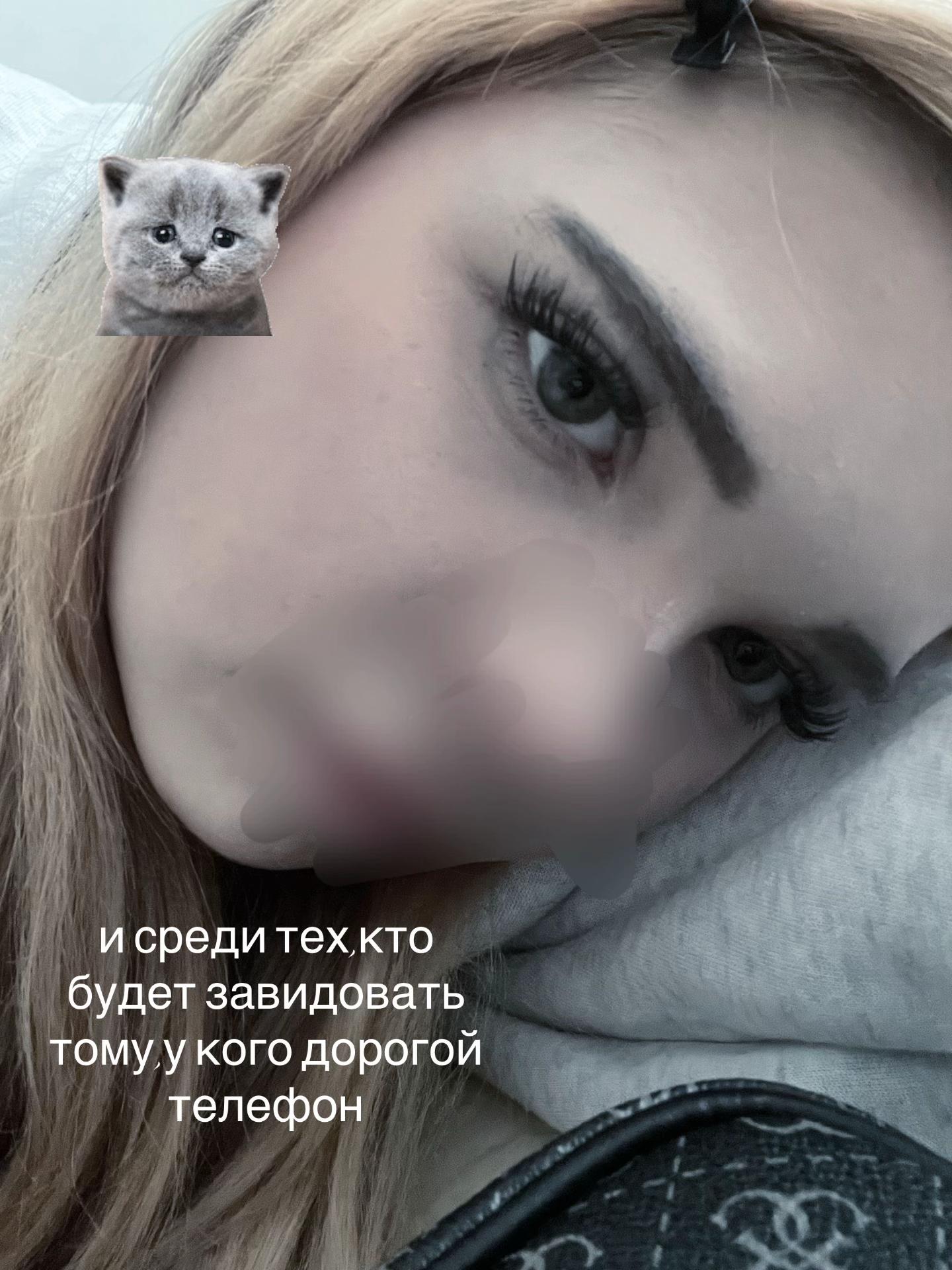 @fck mn