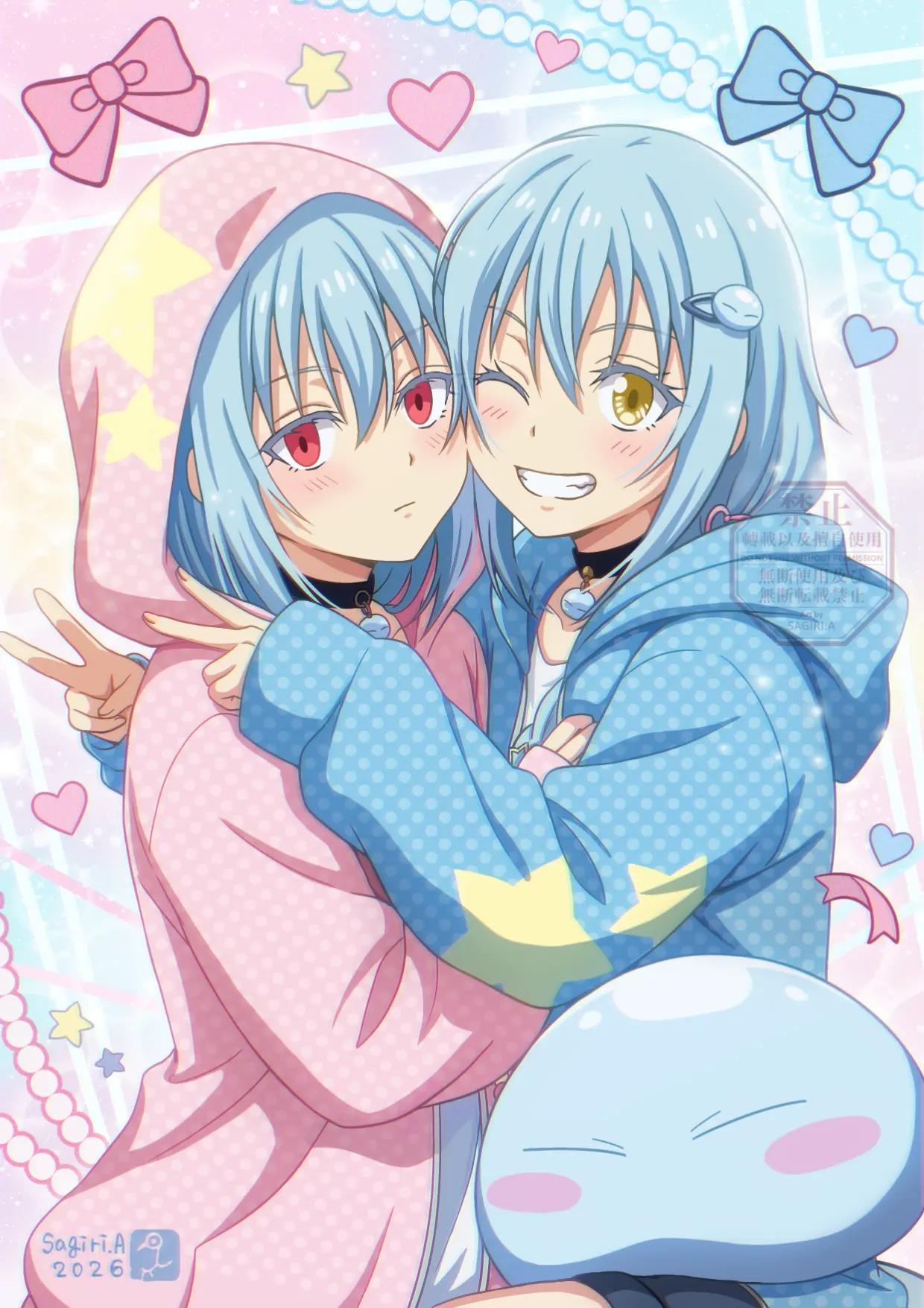 @Rimuru Evil [Emils]