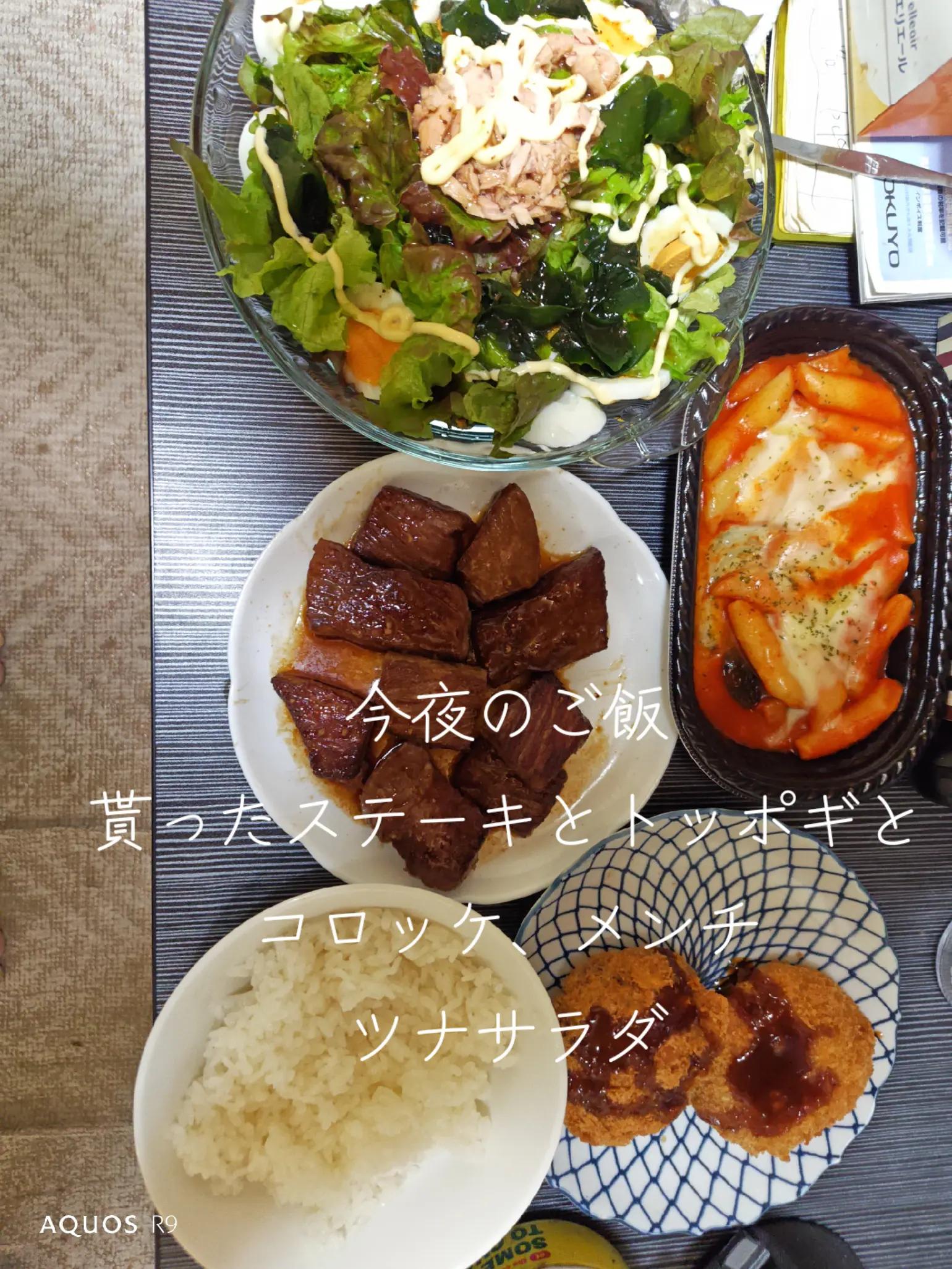 @⛑️じろぴー🍥