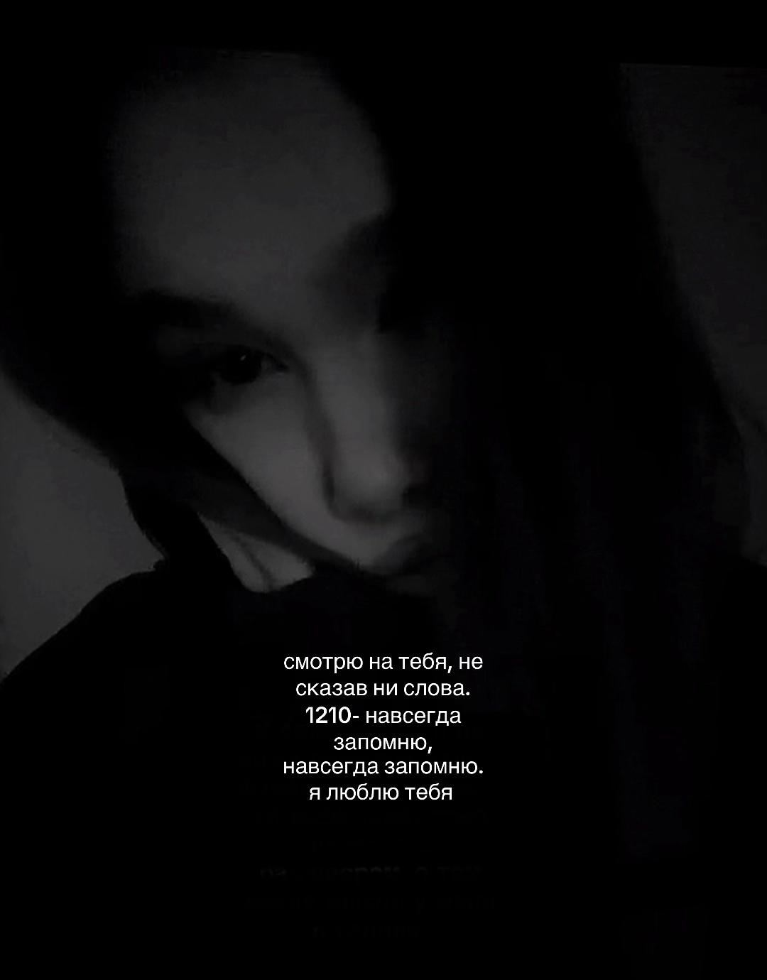 @eveliinochkaaaa