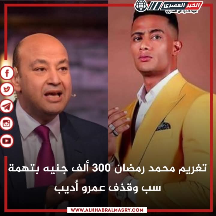 @Koky Samir بنت سوهاج