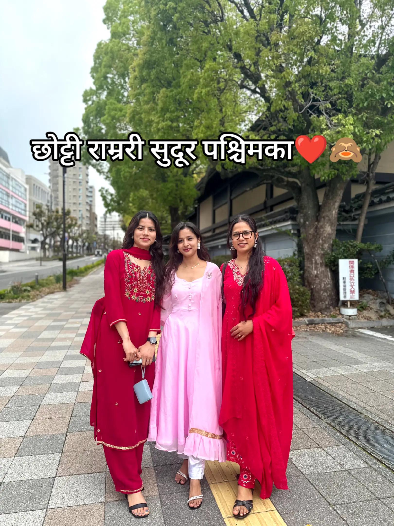 @Benu❤️🕉️