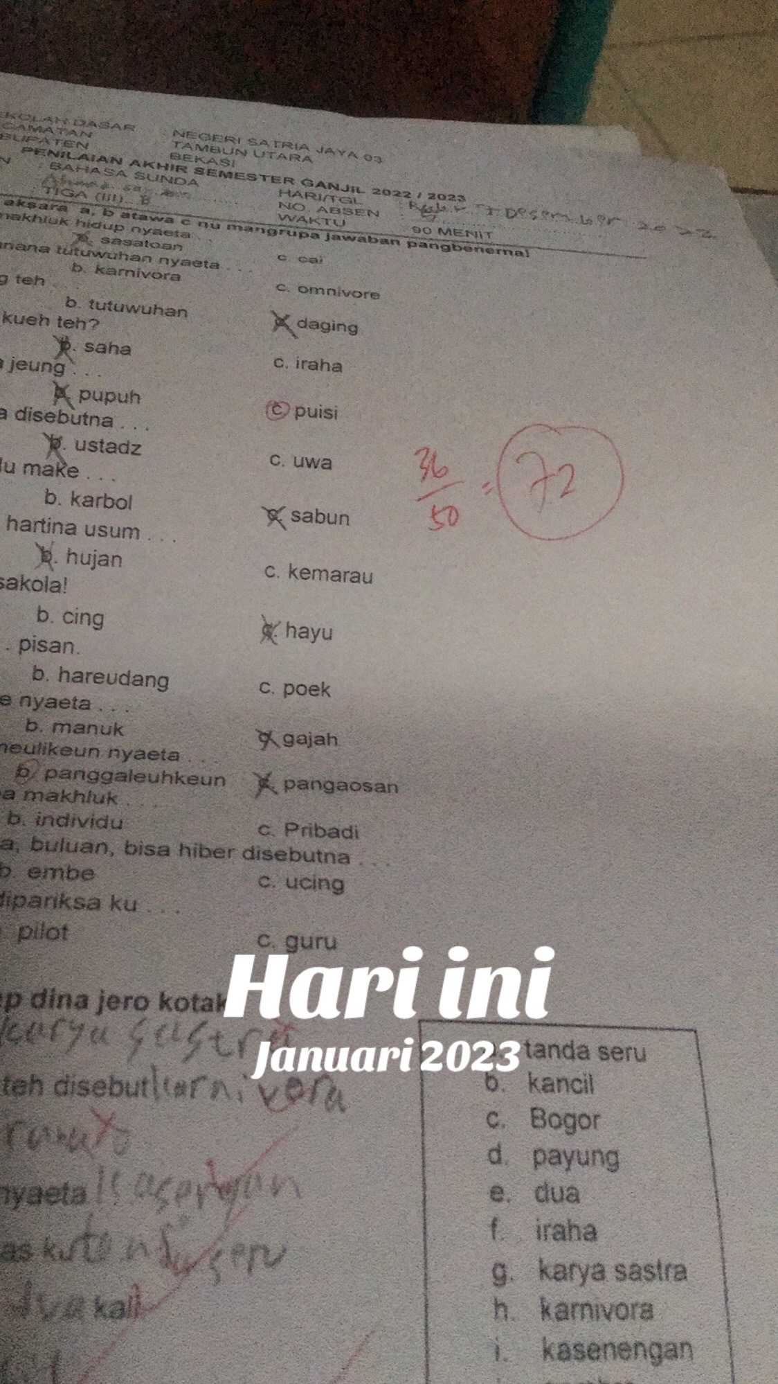 @Smart Boy 1811