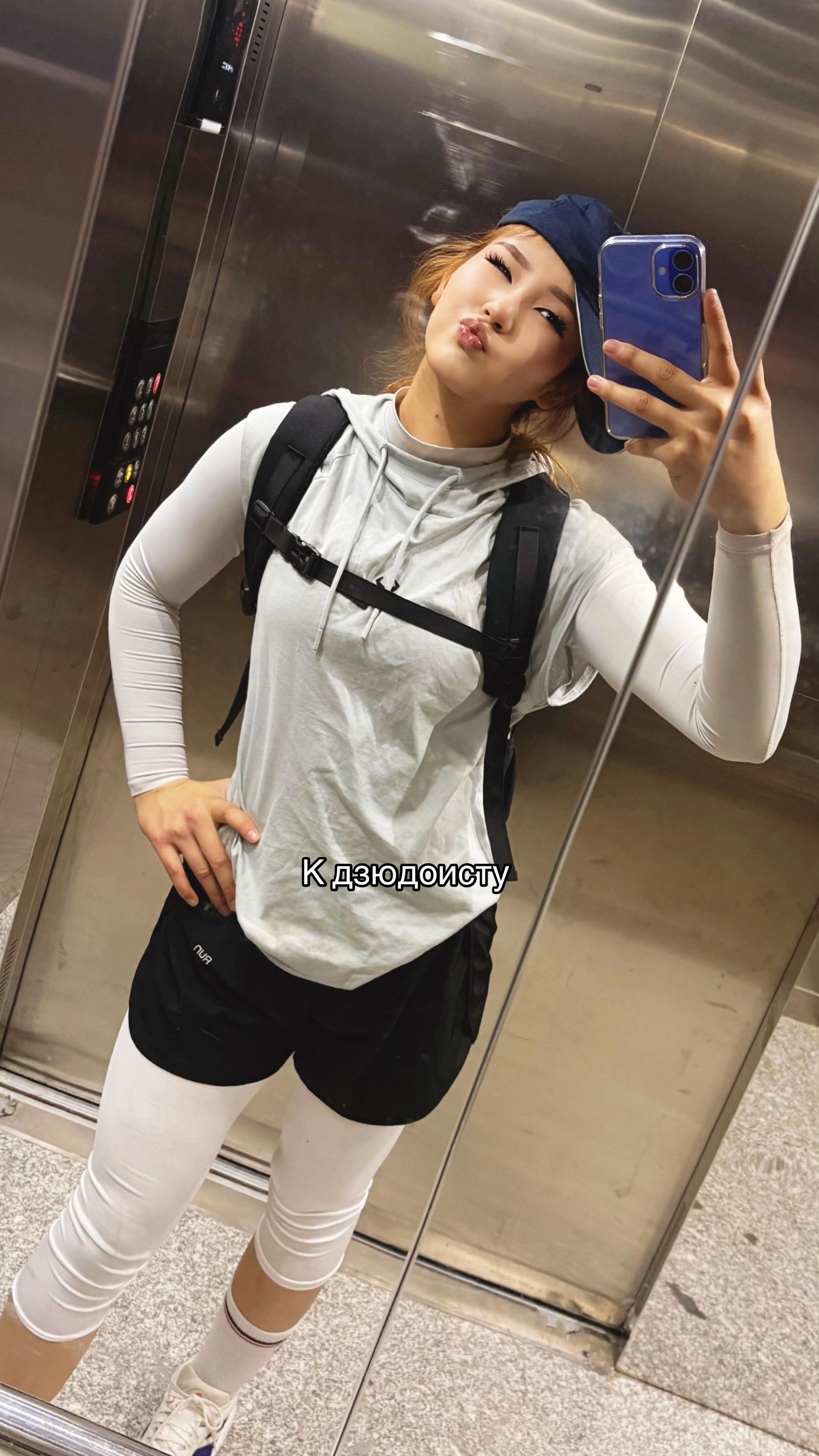 @Serikova 🫦