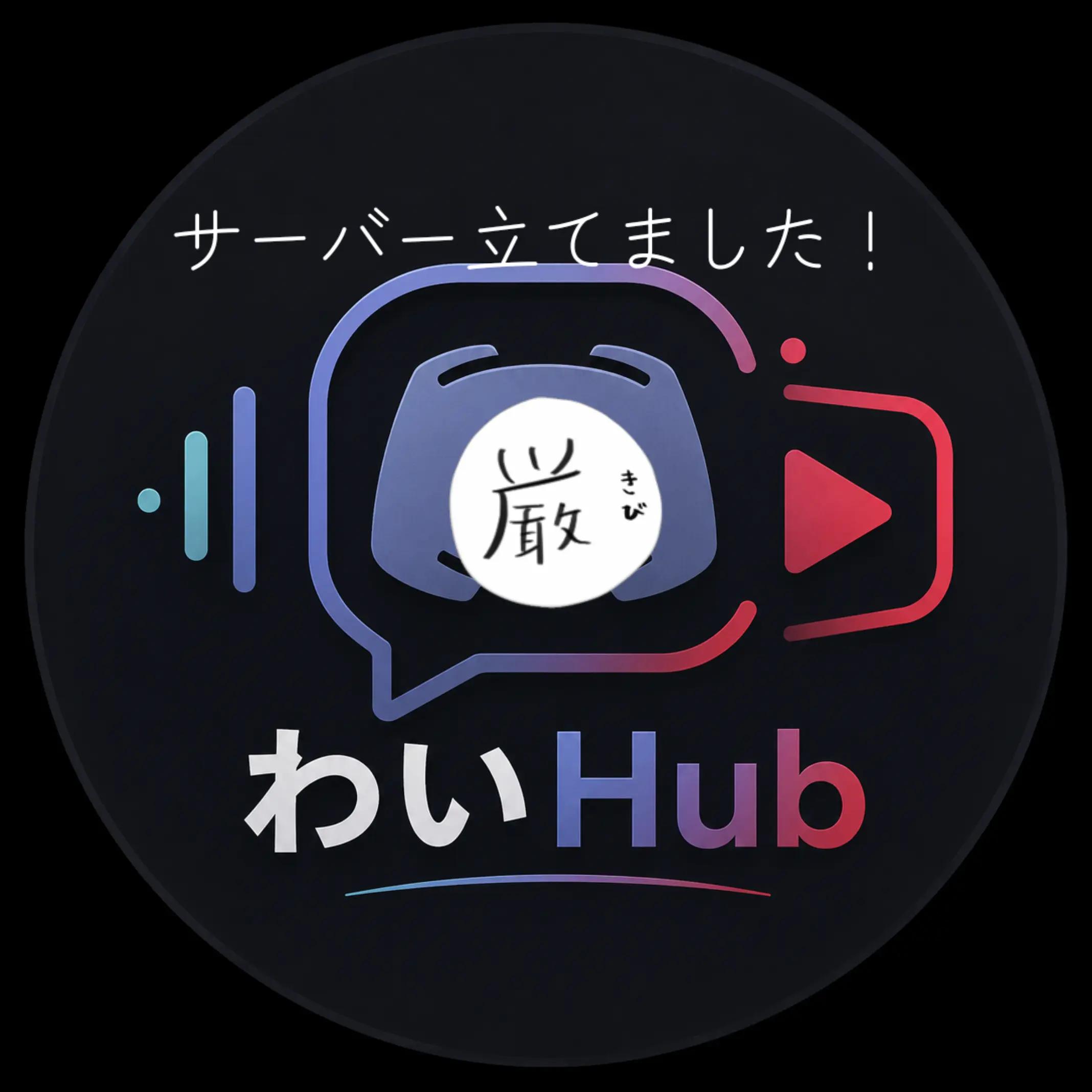 @カズマかもしれない?