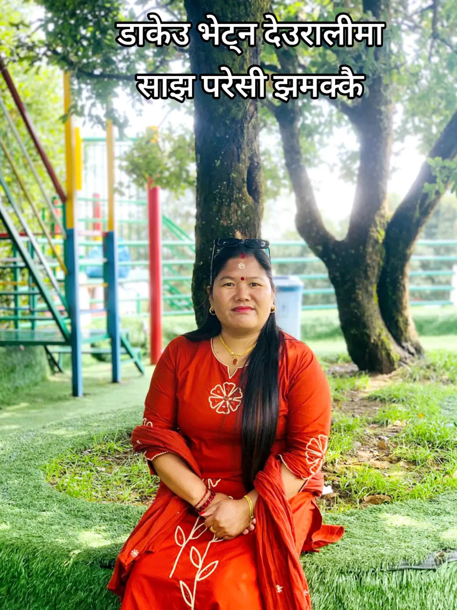 @Dilmaya Shrees
