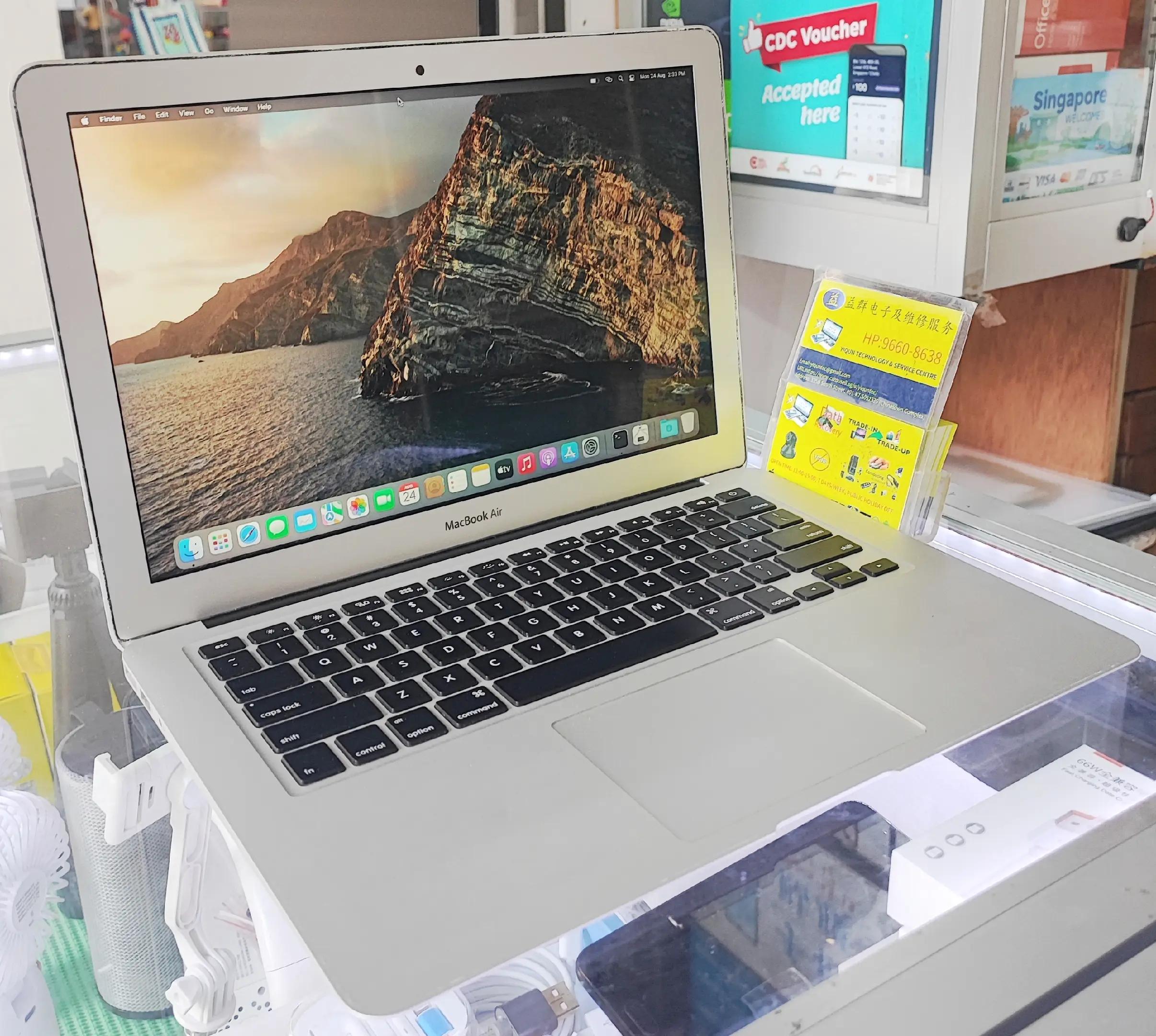 @Yiqun Technology & Service