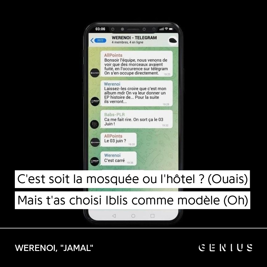 @LYRICS [FR]🫡