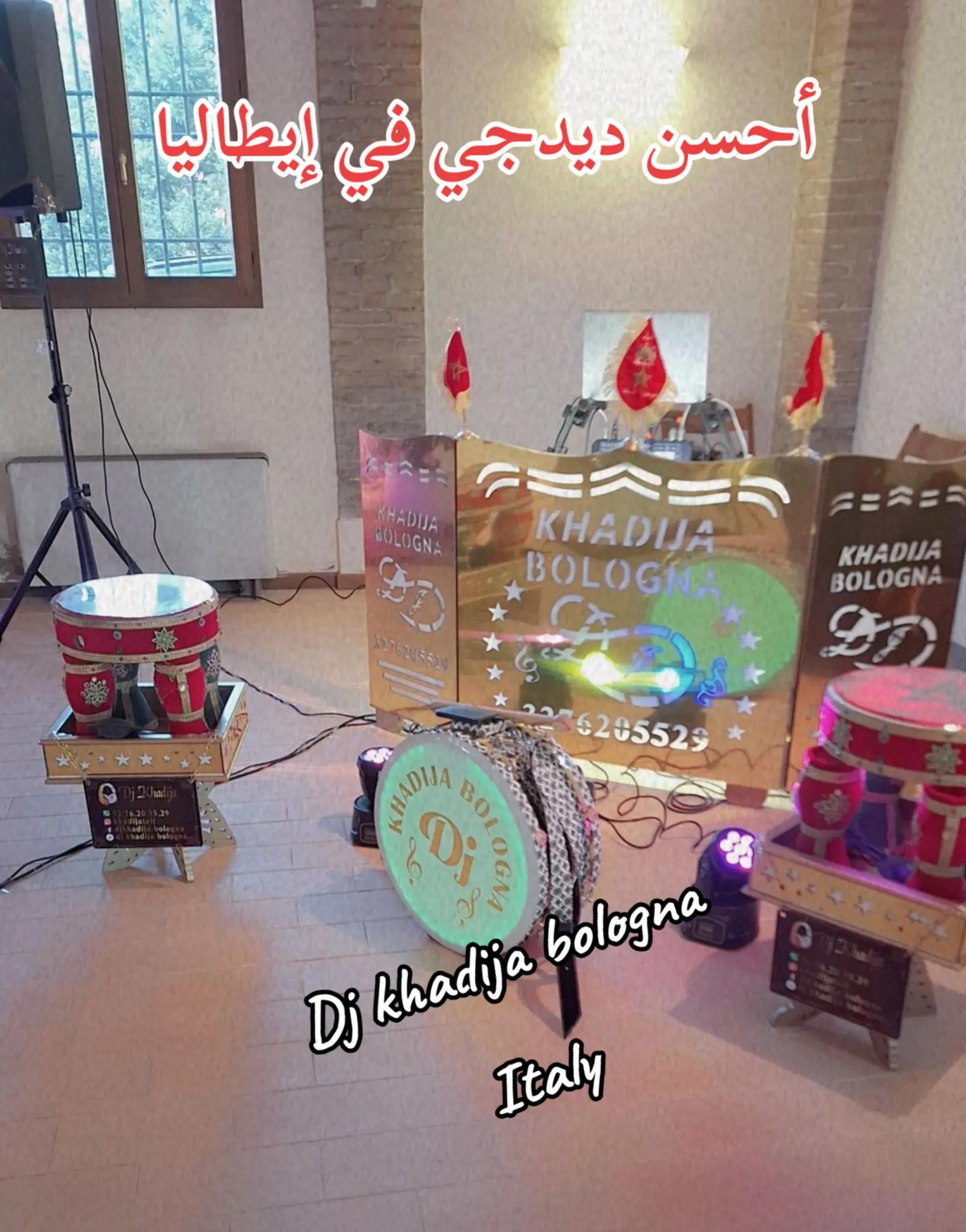 @Dj khadija official