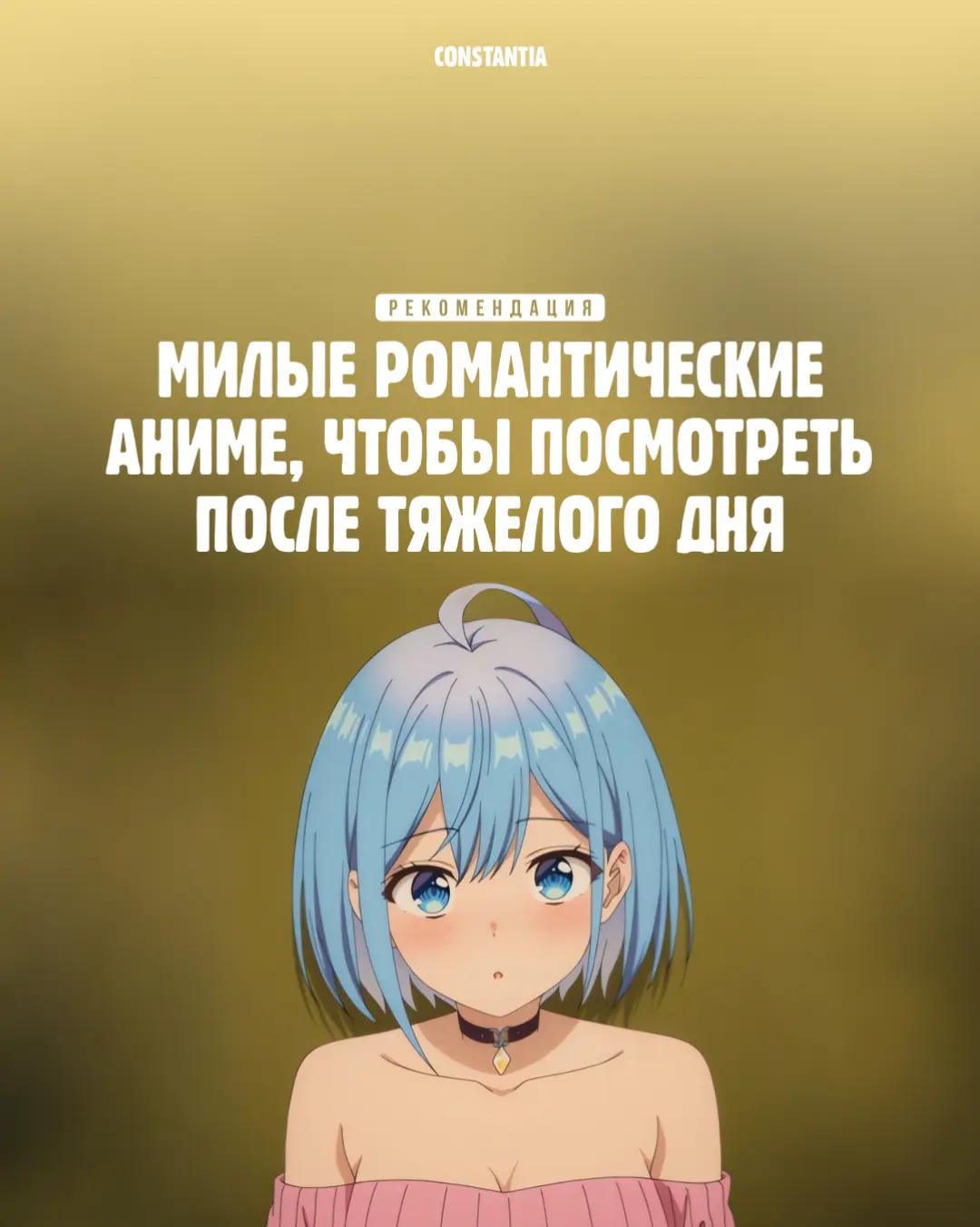 @Astrea