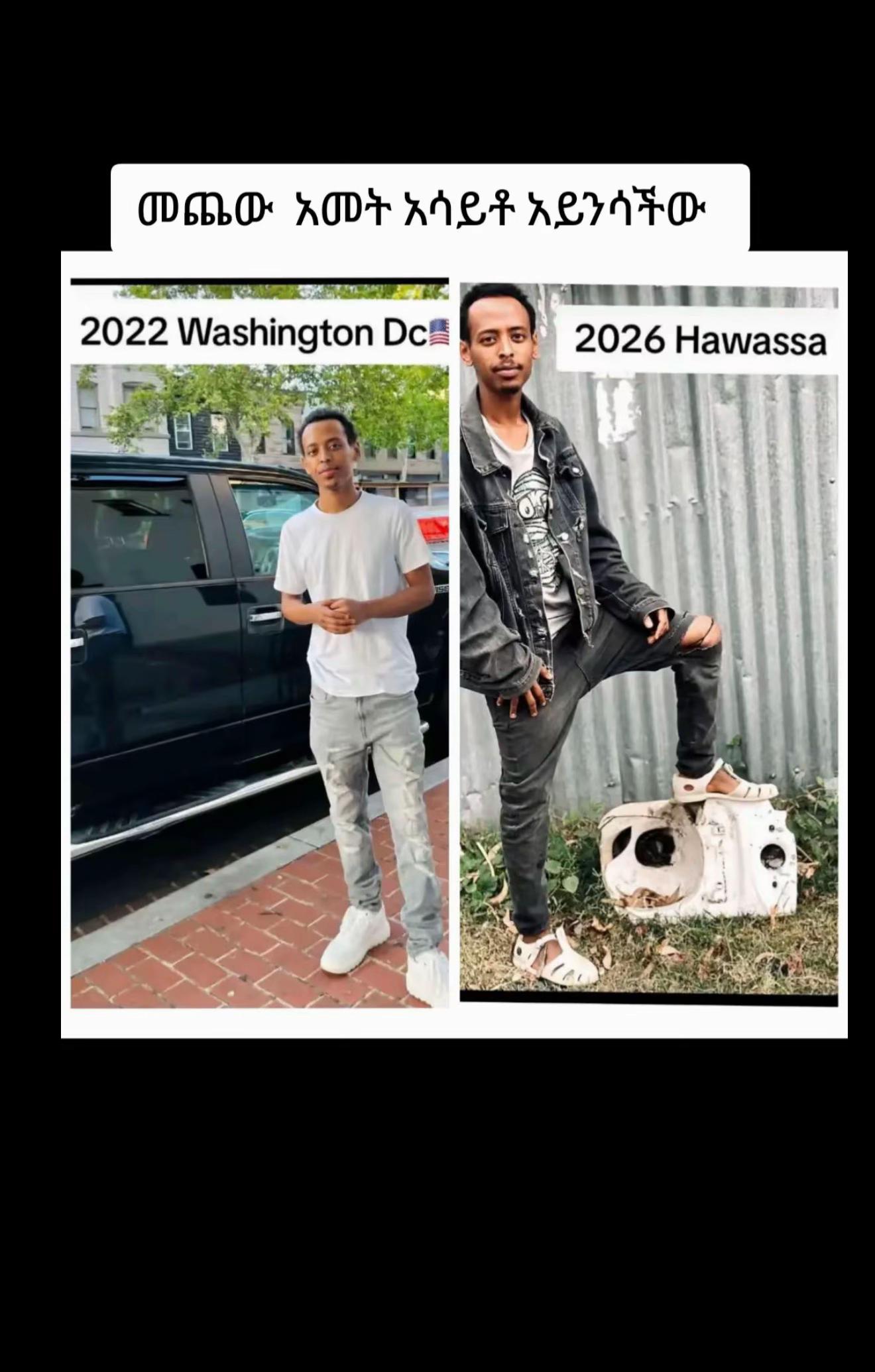 @ቡና ጠጡ☕️
