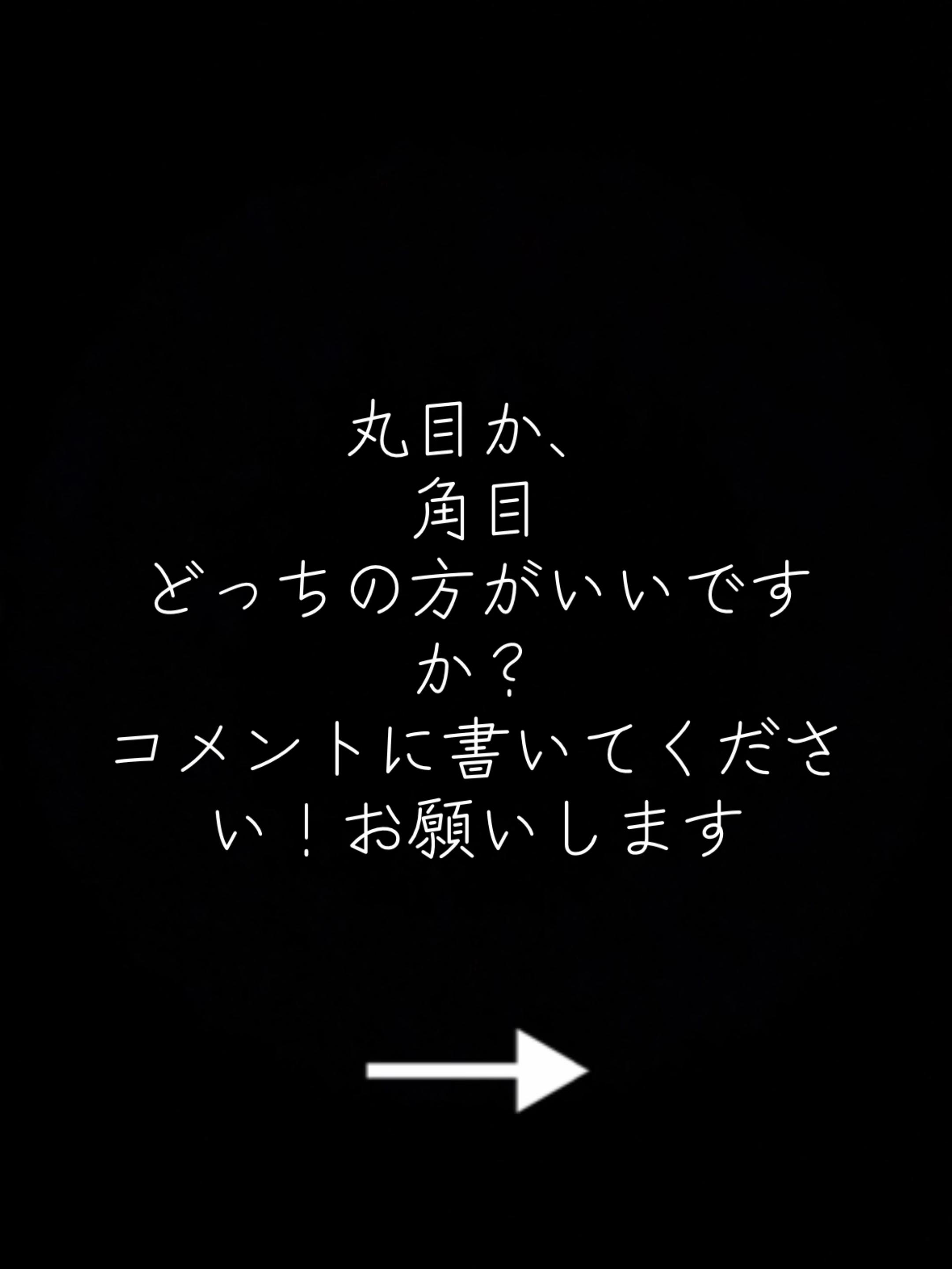@えいた