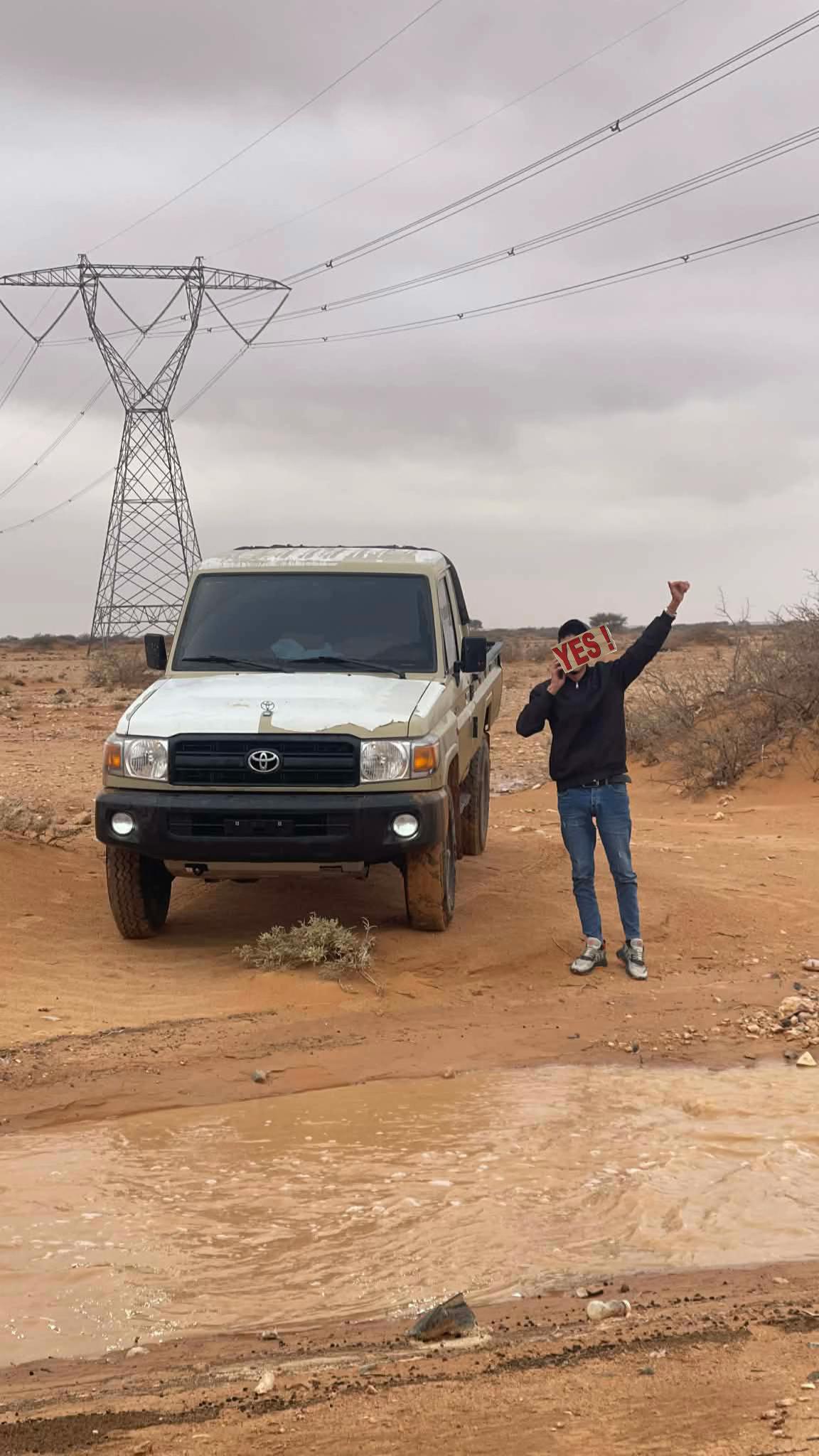 @نوري الحقيق🇱🇾5050