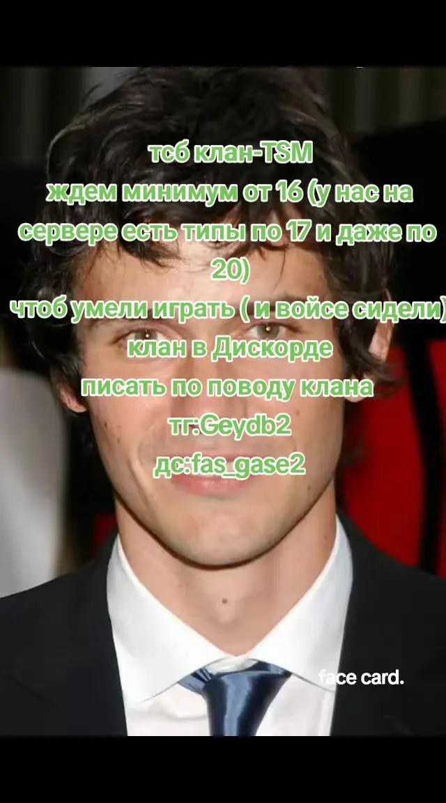 @fas_gase
