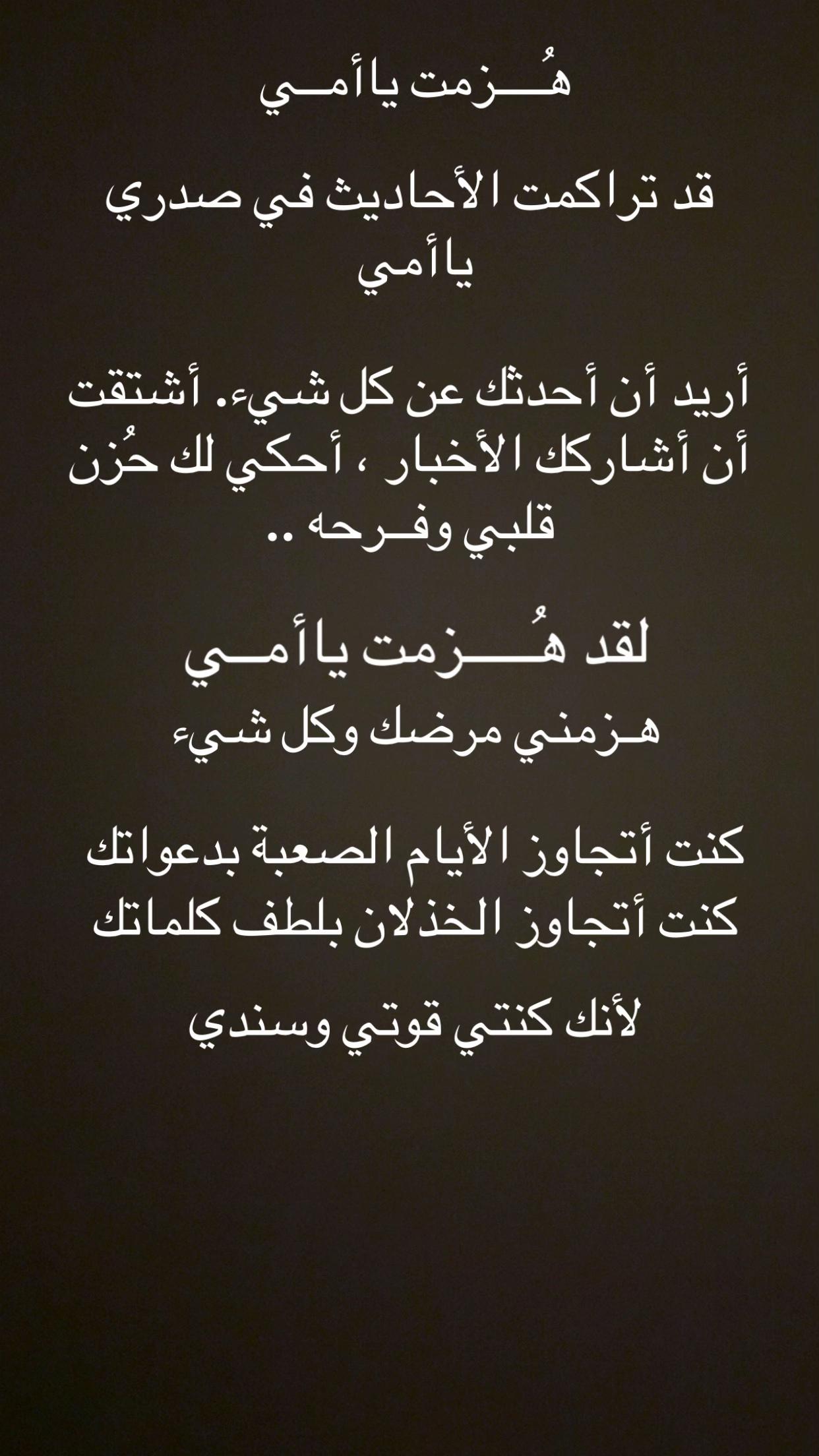 @جيمي 💓