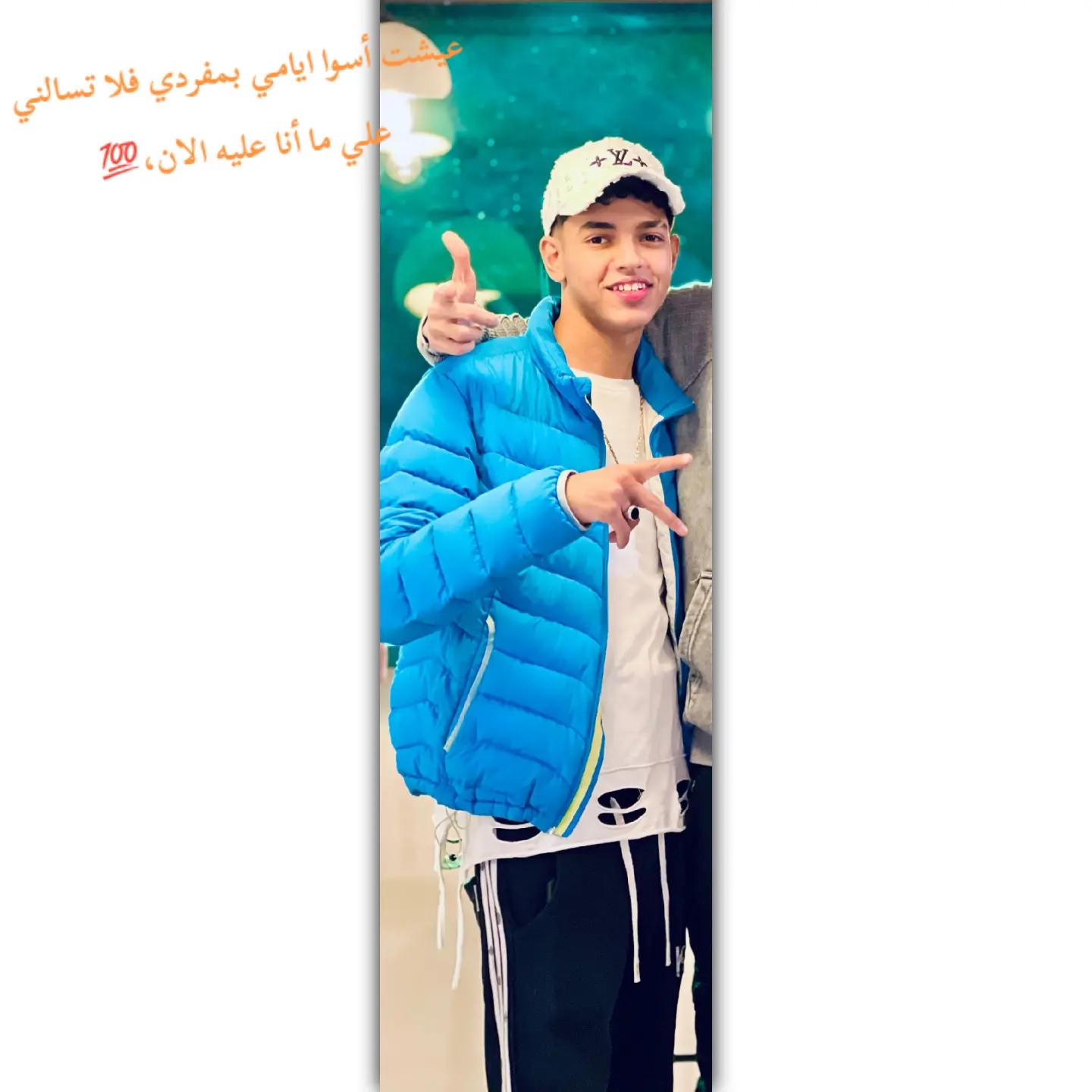 @سـيـحا