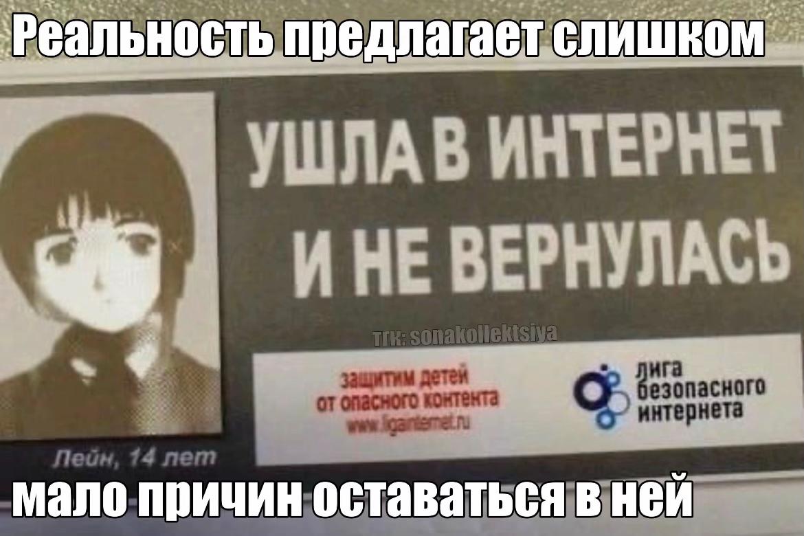 @коллекционер щп