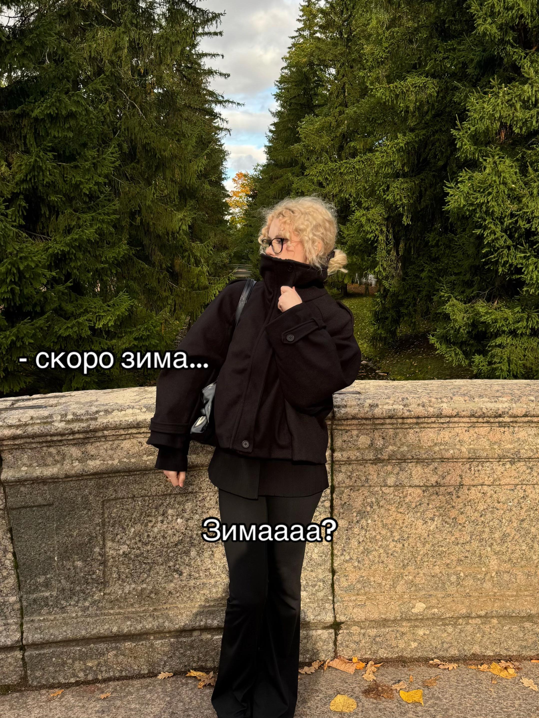 @рия вэсликс <33