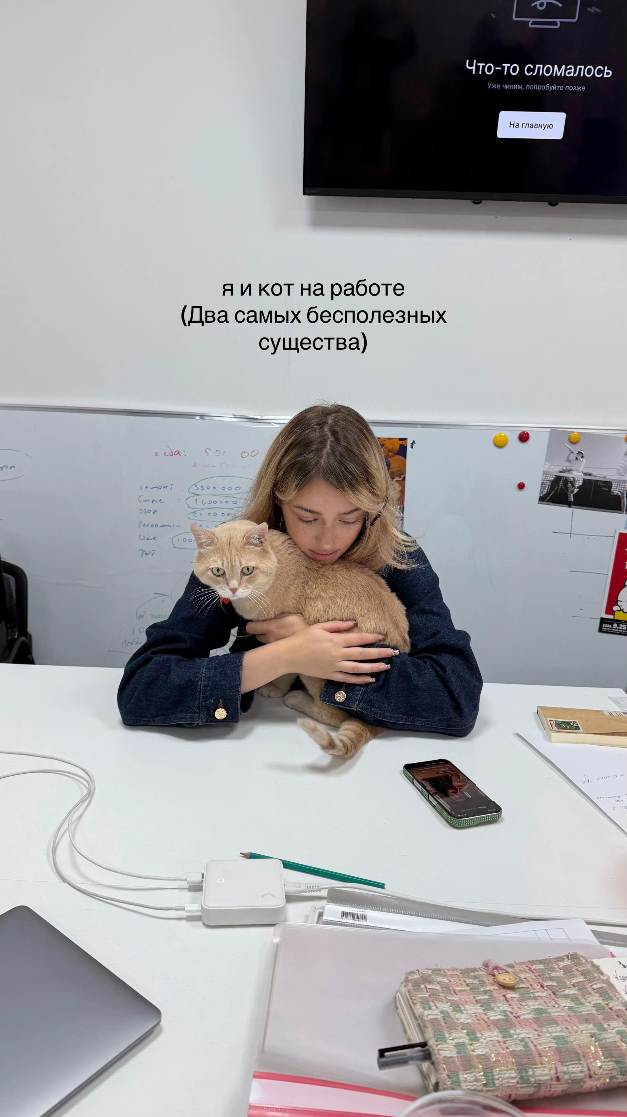 @ЮЛЯ КРУТИКОВА