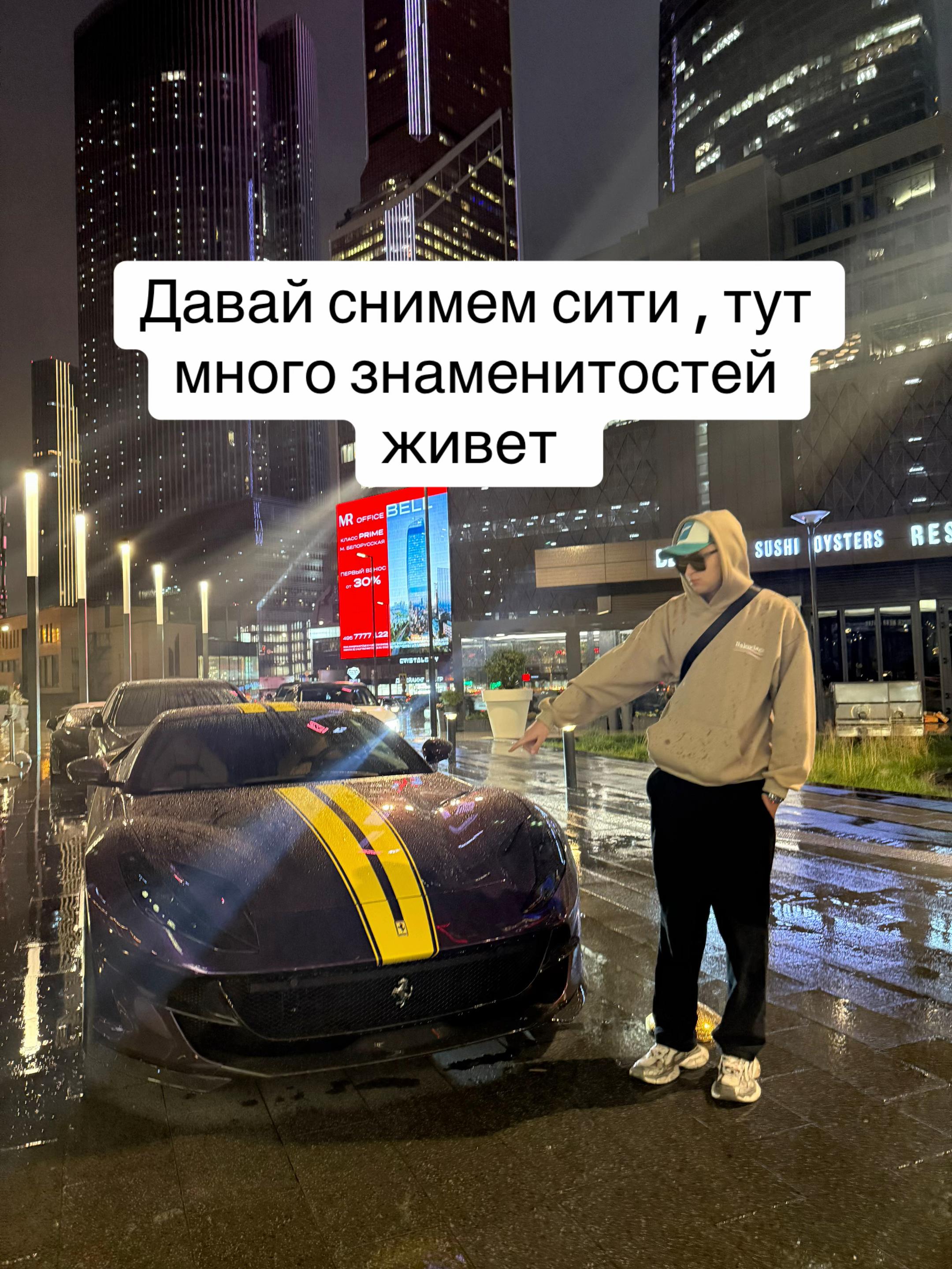 @TOMMYTEMA