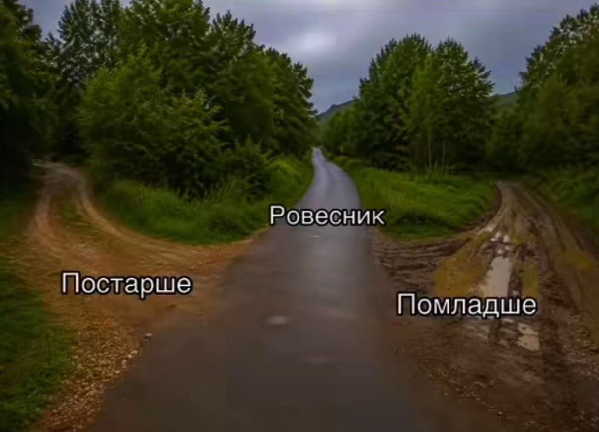 @Саша Маслова