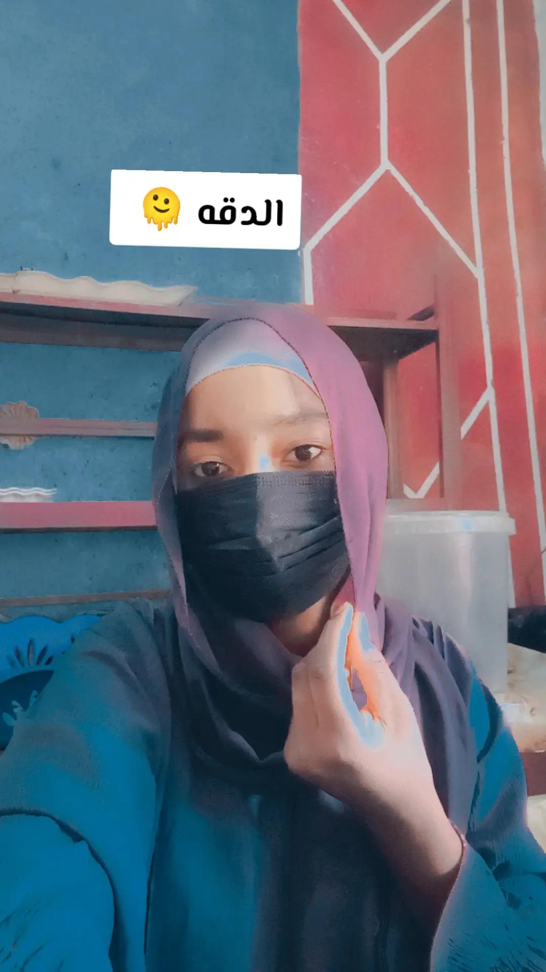 @🕊 🎀 𝑀𝒾𝒽𝒶𝒹 🎀 🕊