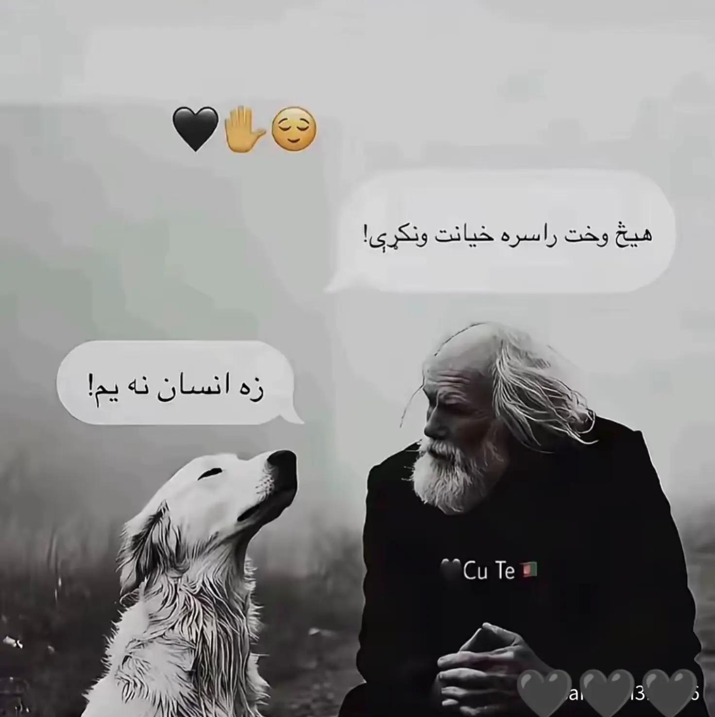 @Atifkhan 404☠️