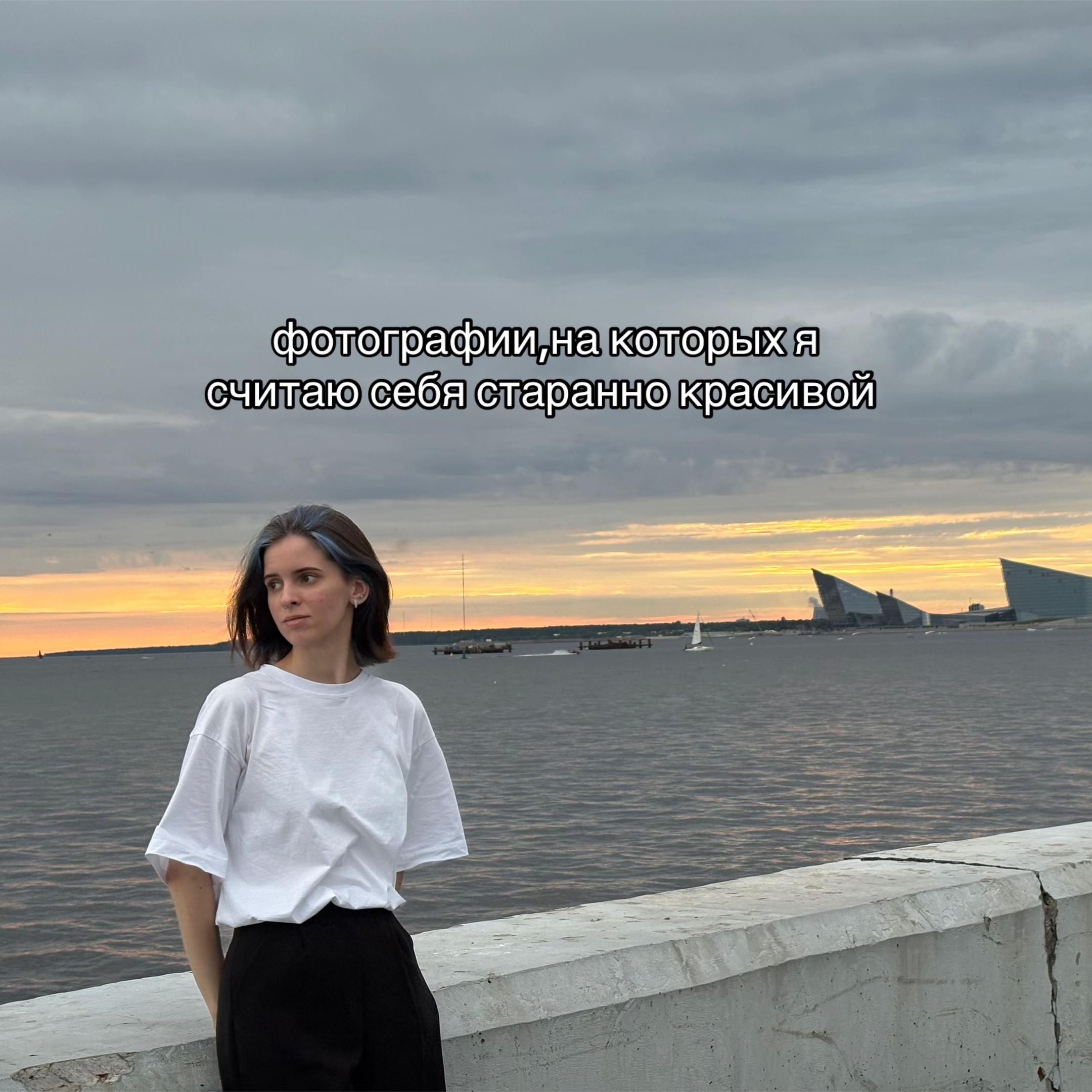 @марич