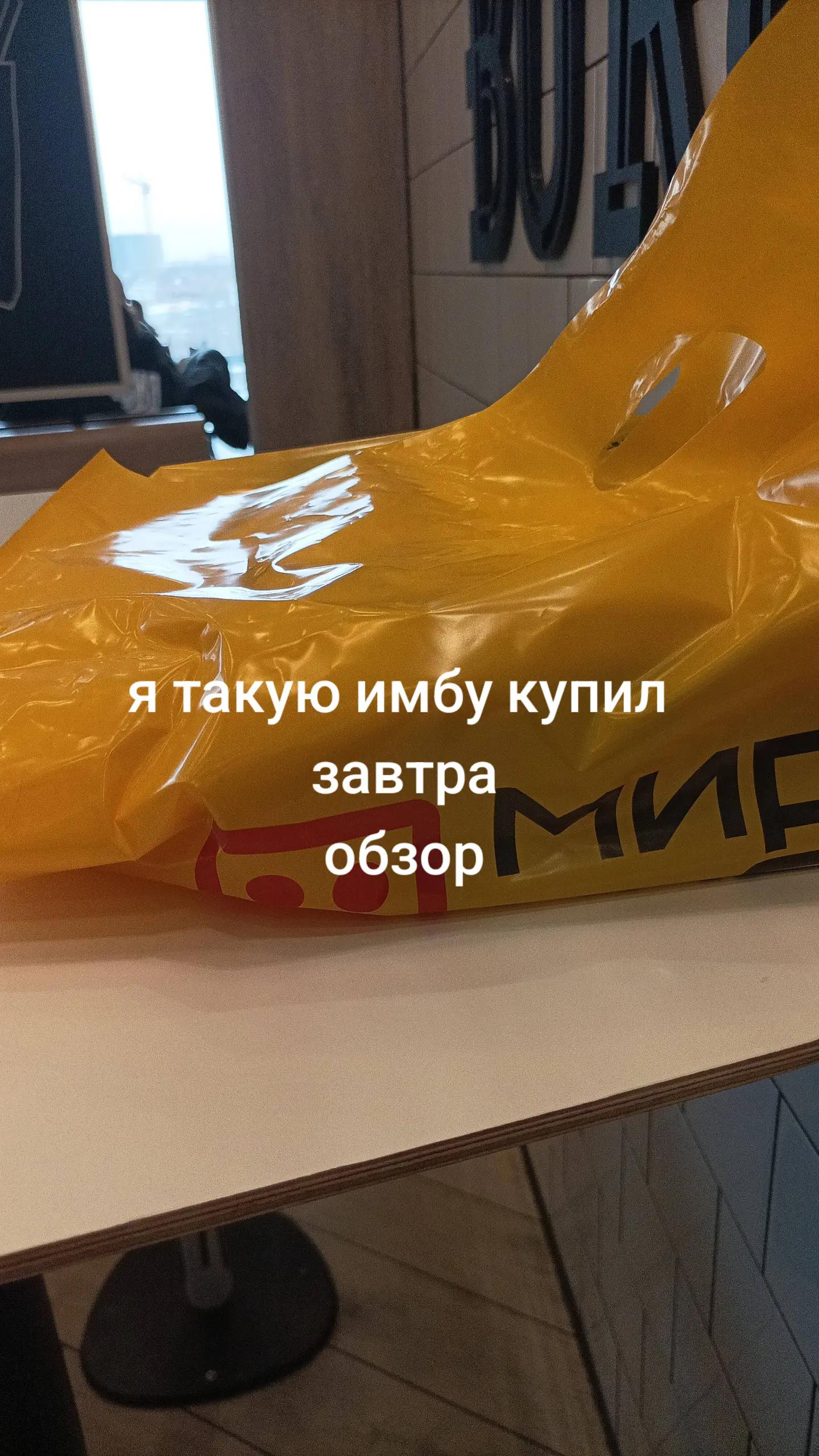 @Дарт вейдер