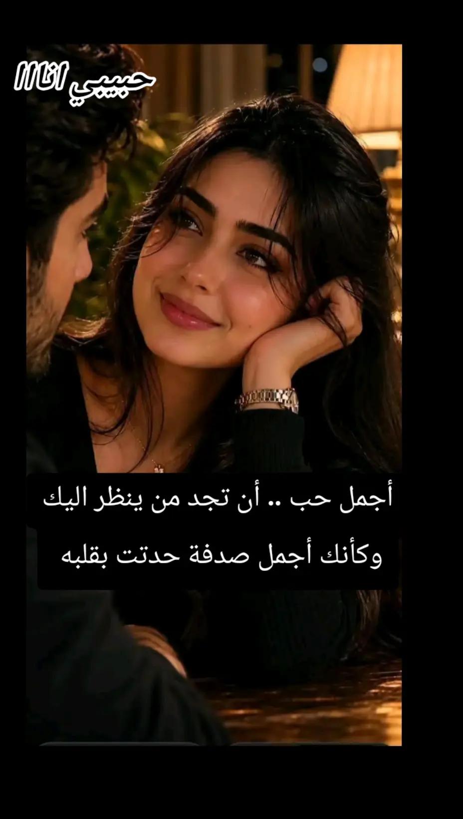 @امنيه