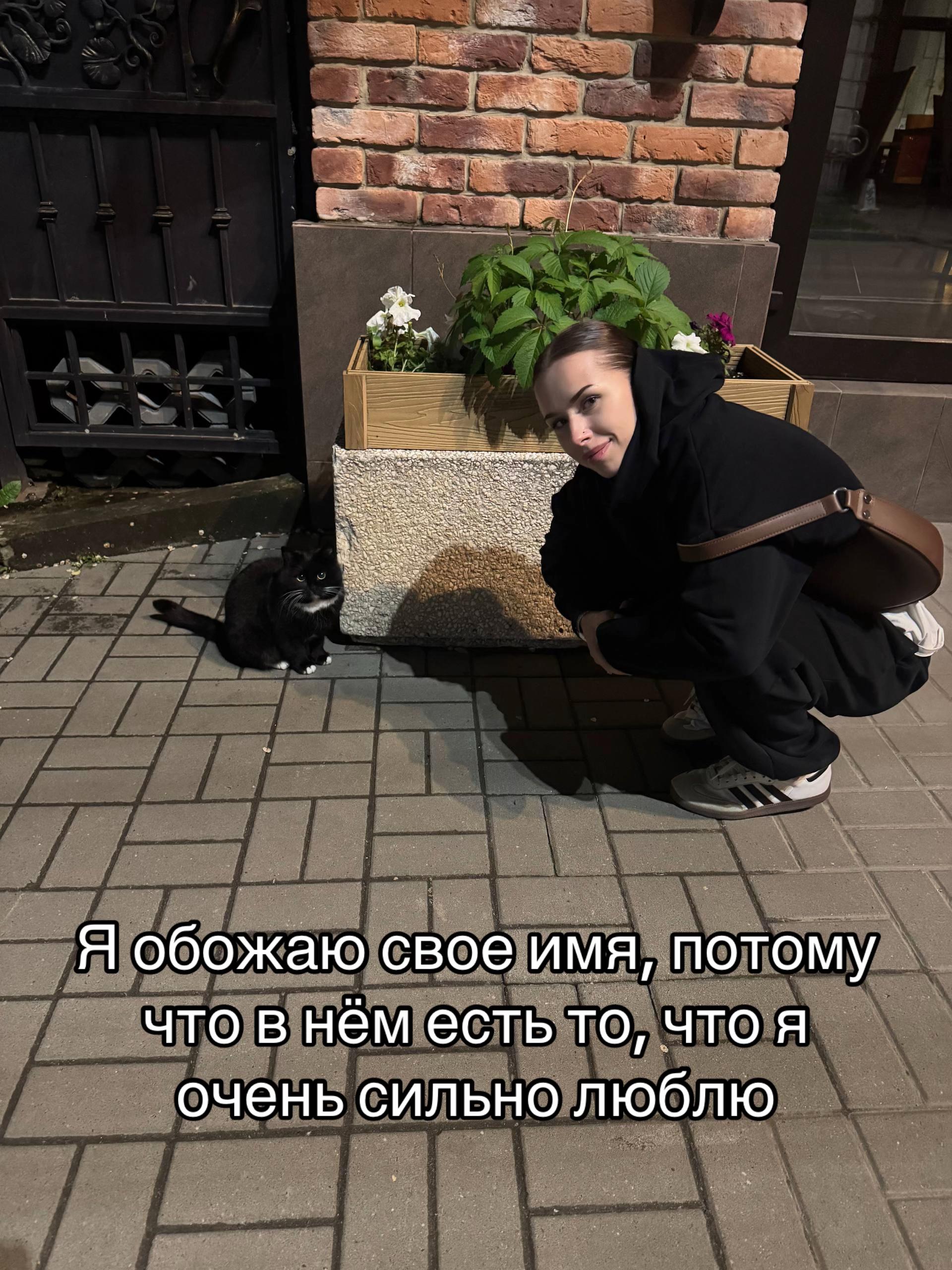 @🦋