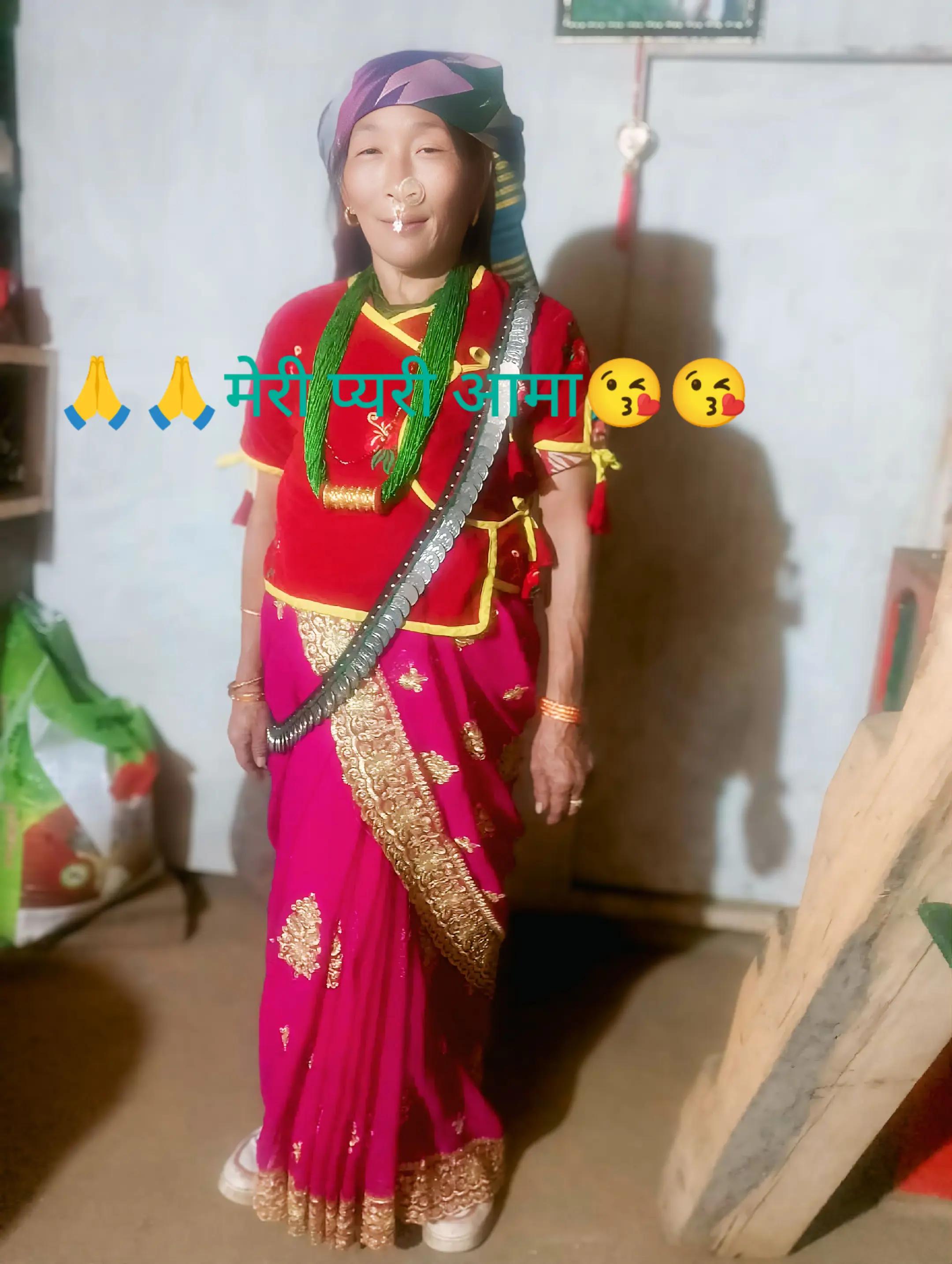 @PKR NEPAL