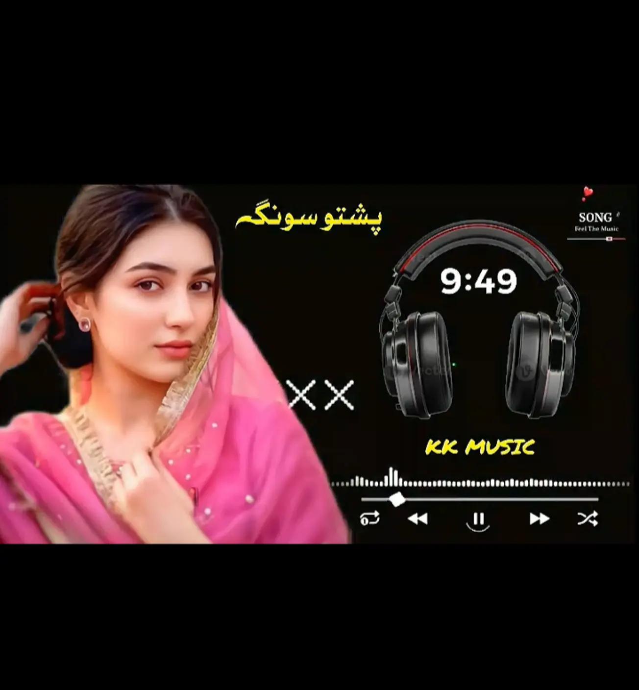 @☬🥀WARIS باچہ🥀☬
