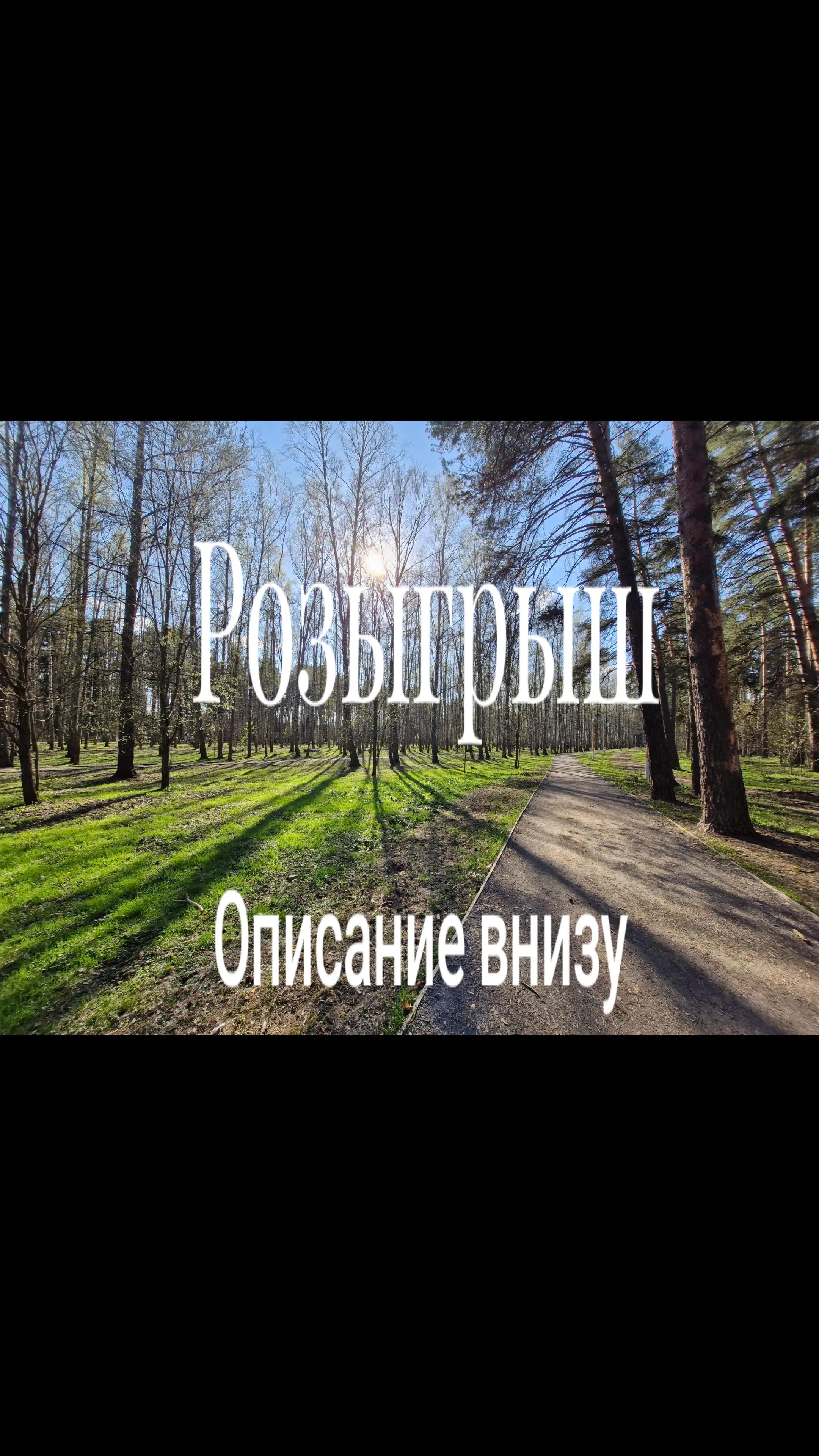 @Евгения Русская магия✔️