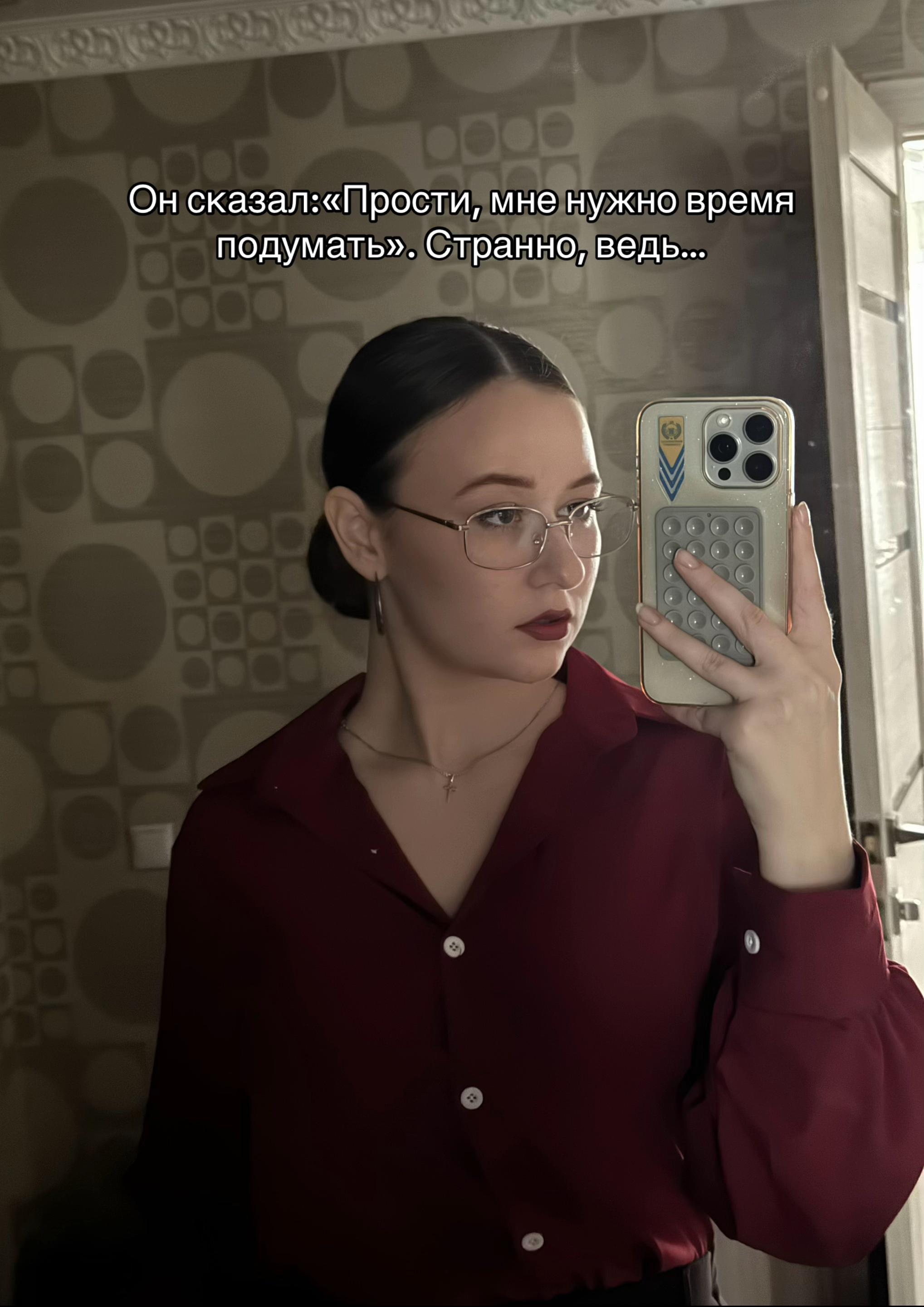 @Daria Sun