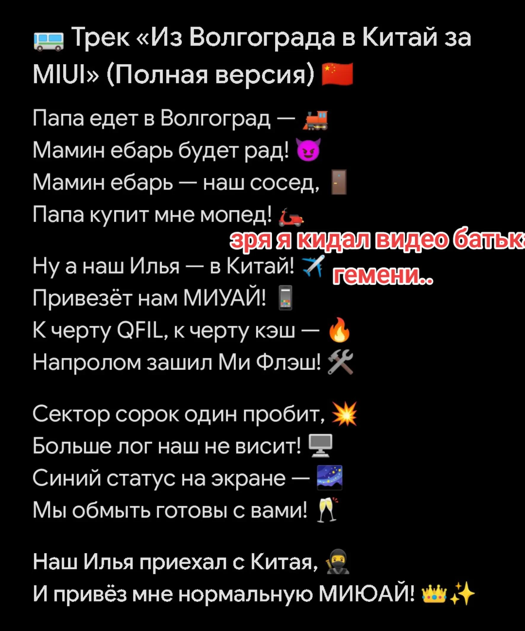 @Юра. оригинал не фейк