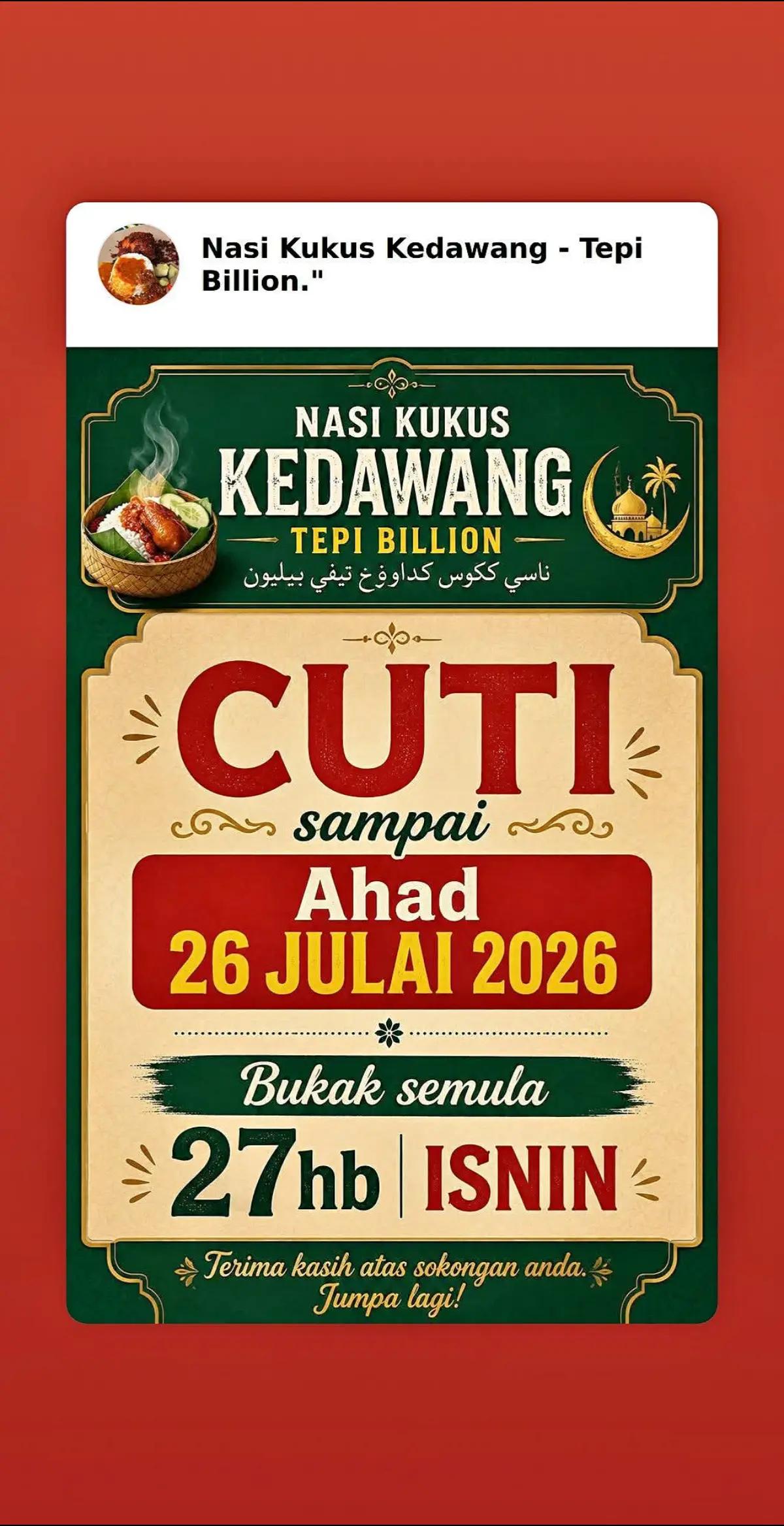 @ShopKakBie